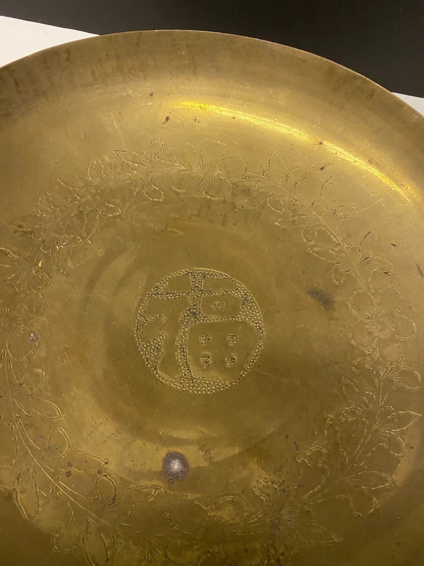 A Huge 14 inch Antique chinese brass ceremonial bowl Great antique condition - Amazing Patina useful and beautiful