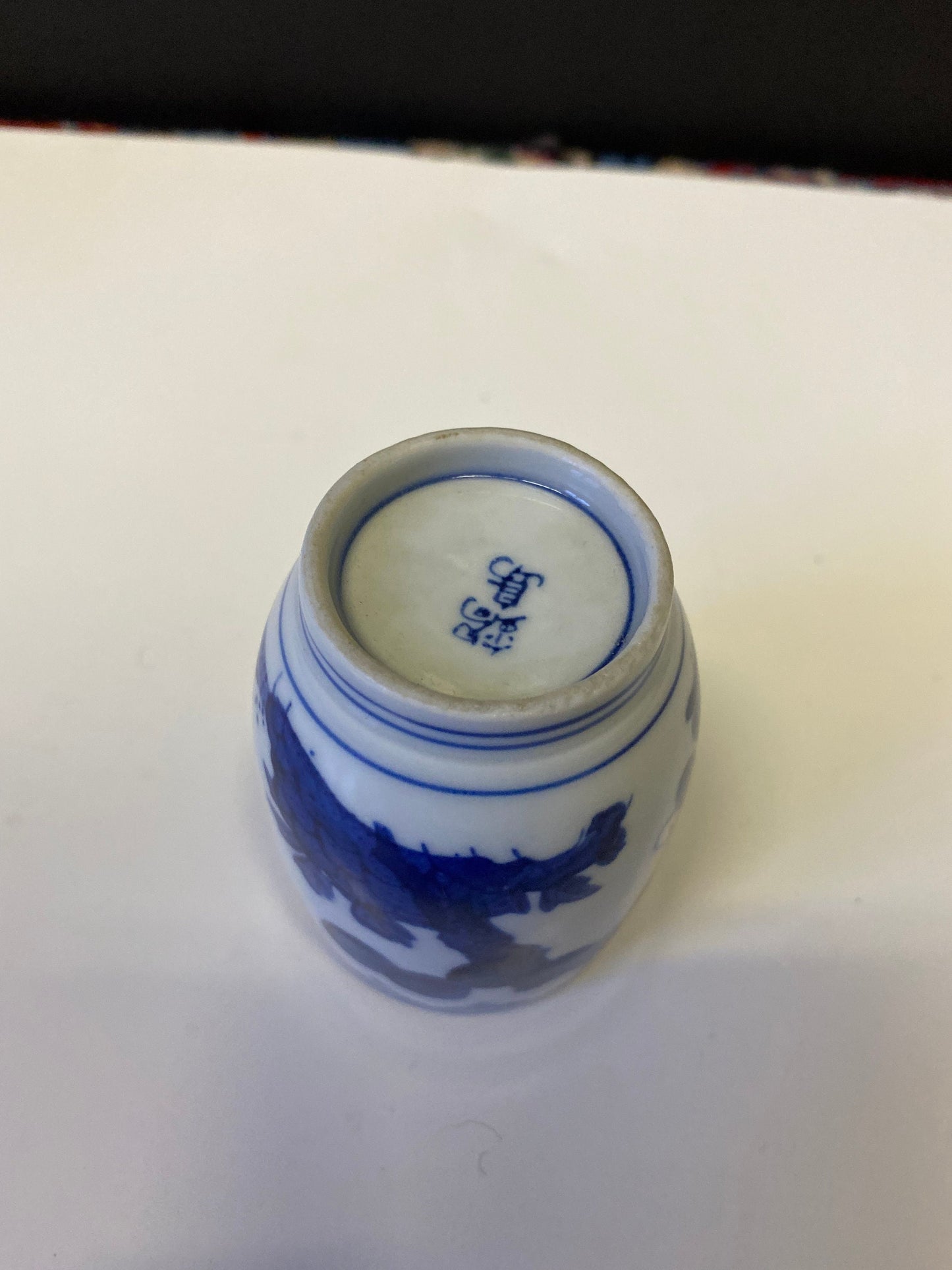 A  Stunning chinese and signed 3 inch porcelain cup  amazing piece  wonderful quality