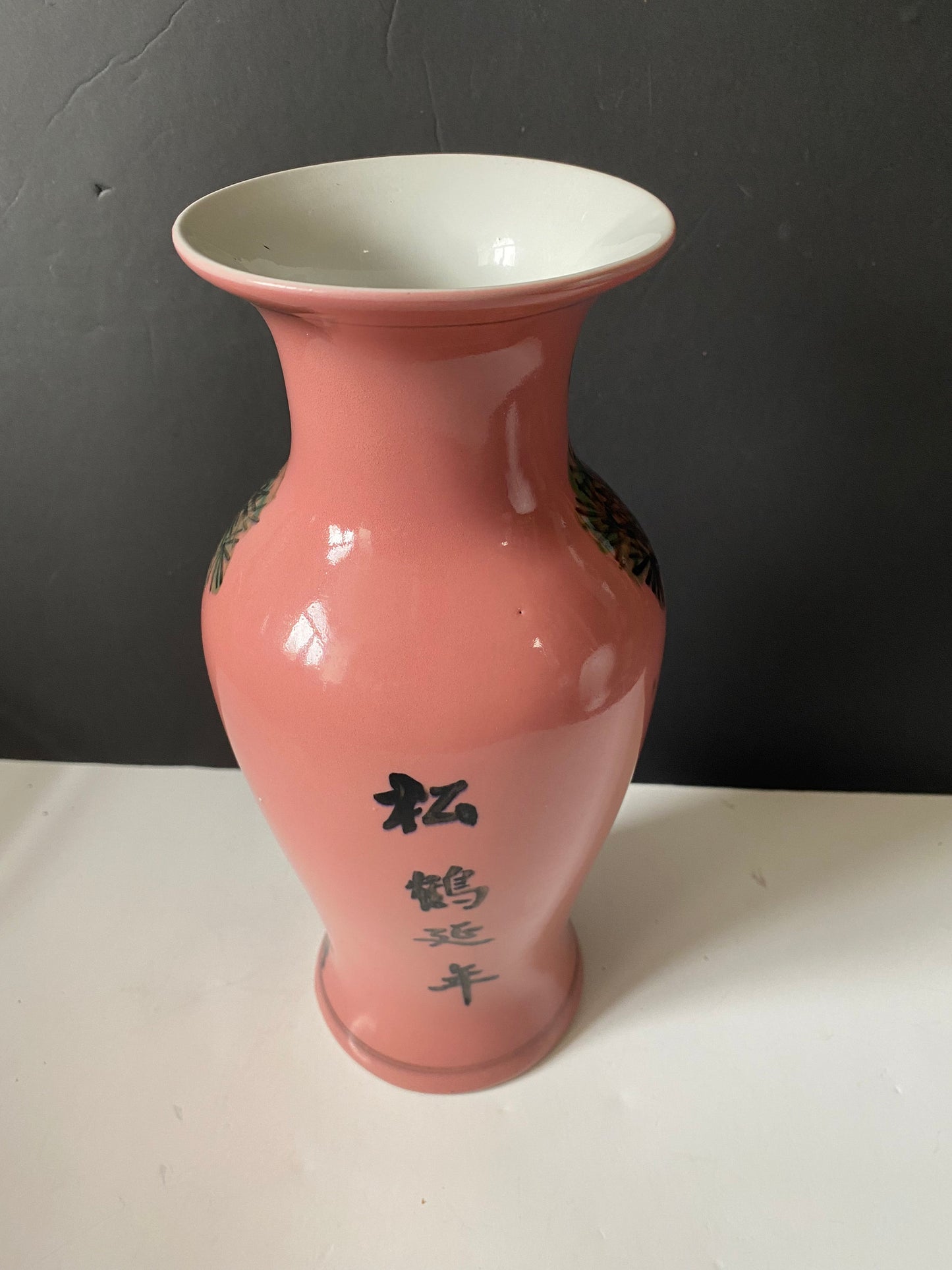 A Fabulous antique 11 inch antique Japanese signed heron and trees vase Wonderful condition and quality