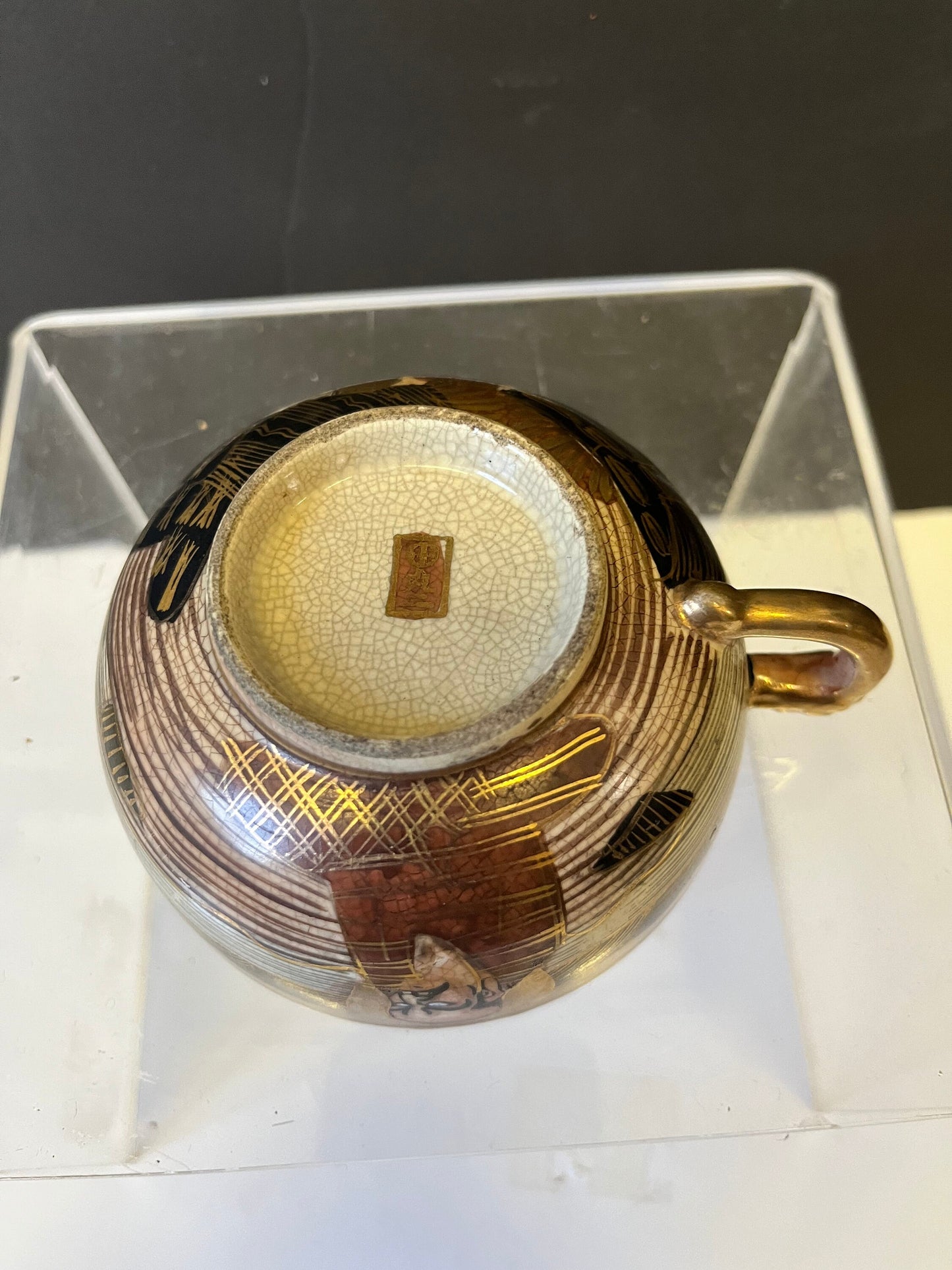 Absolutely fabulous Japanese Satsuma signed cup and saucer heavily crazed priced accordingly 4 available