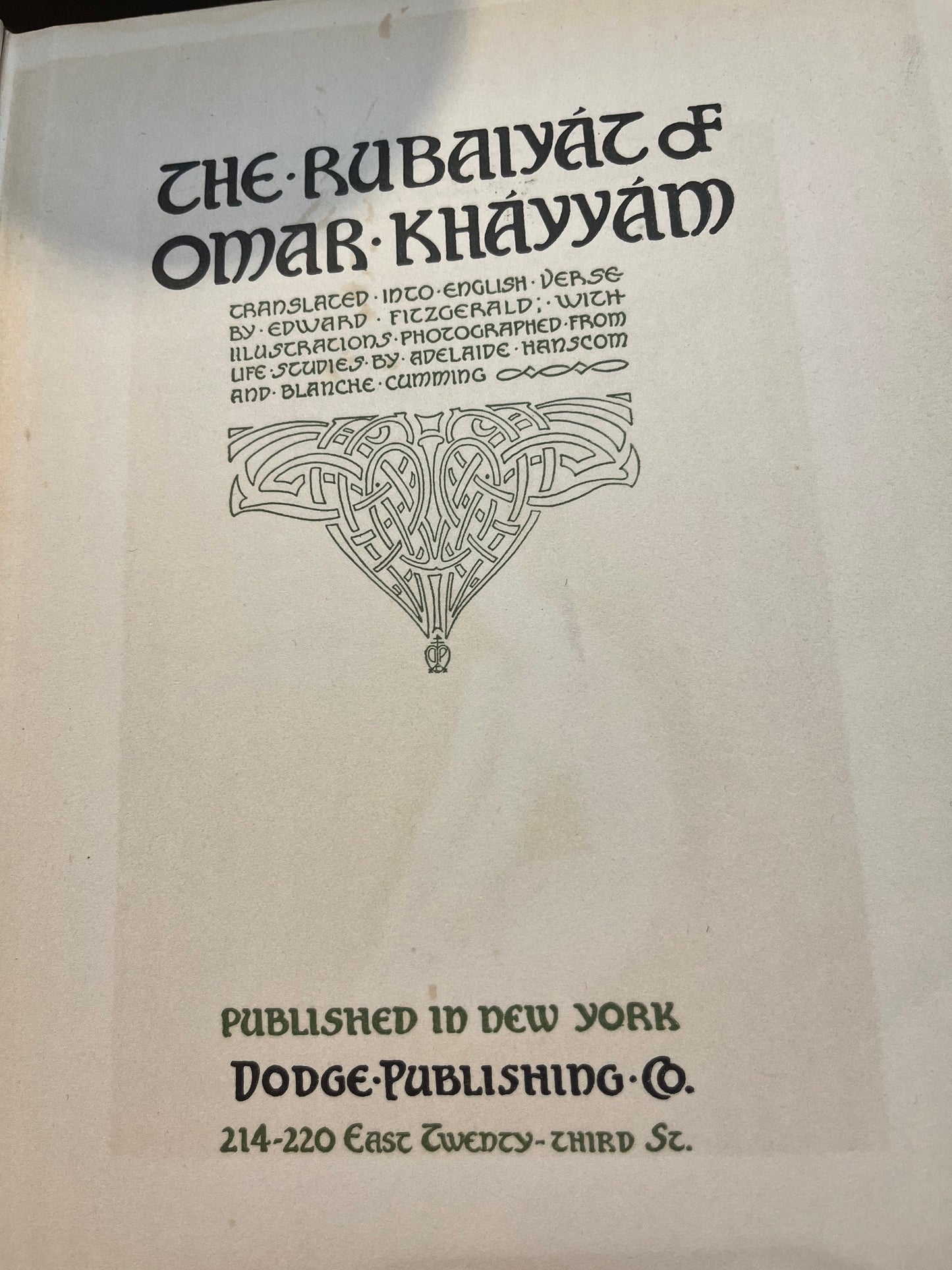Absolutely fantastic antique book 10 x 8 x 1.5 the runalyat of Omar Khayyam good but not perfect condition stunning portraits - wow