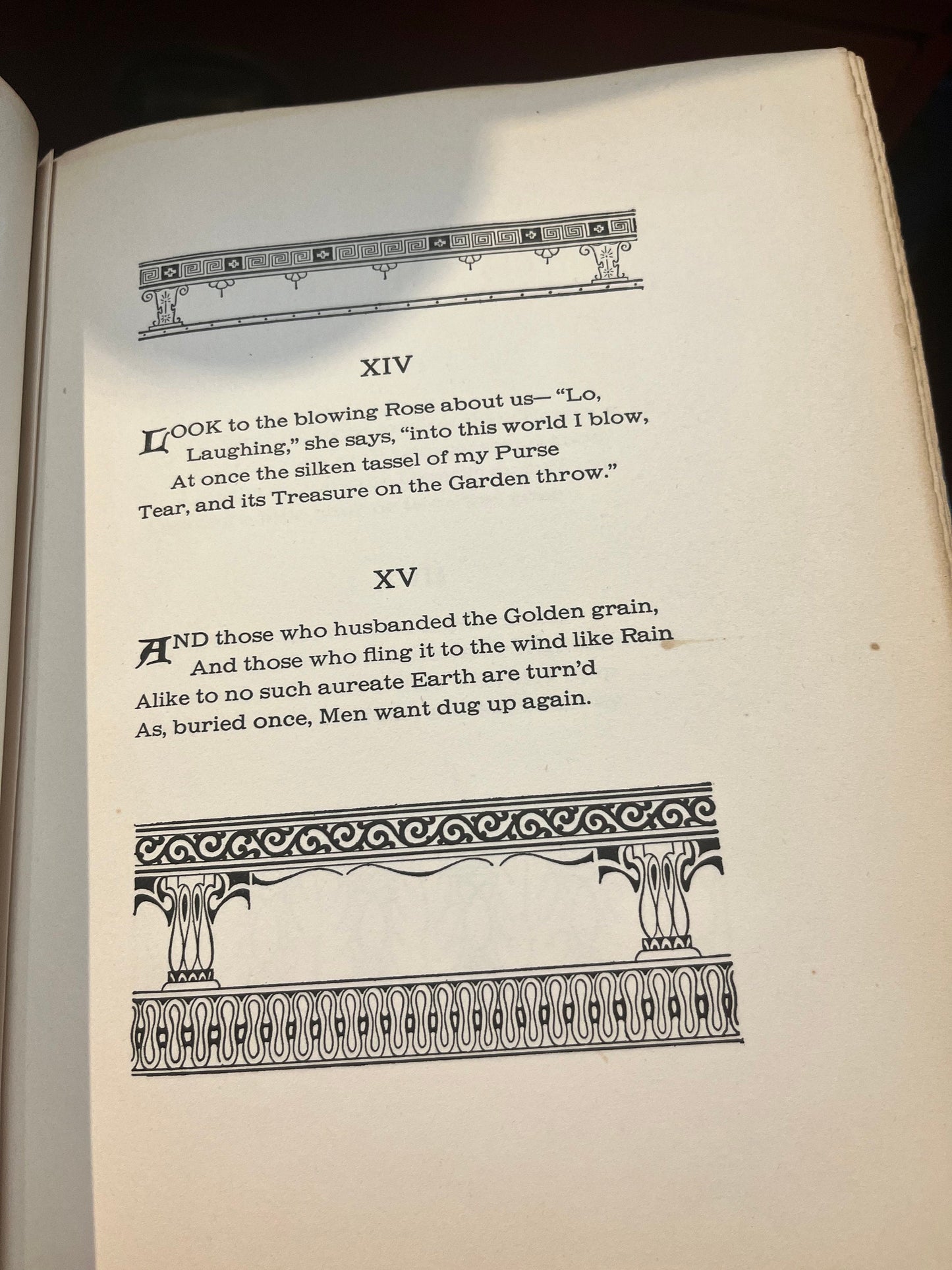 Absolutely fantastic antique book 10 x 8 x 1.5 the runalyat of Omar Khayyam good but not perfect condition stunning portraits - wow