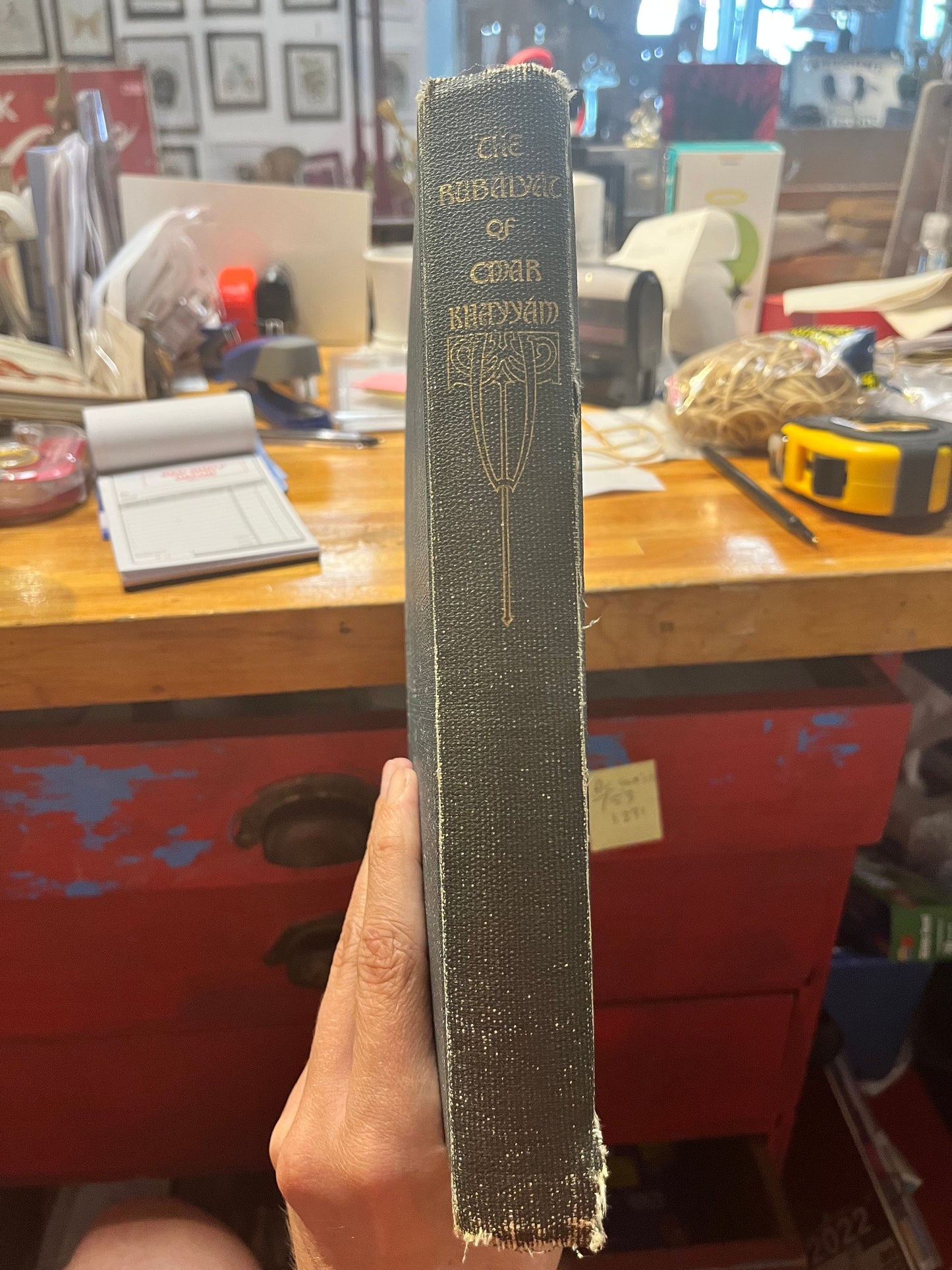 Absolutely fantastic antique book 10 x 8 x 1.5 the runalyat of Omar Khayyam good but not perfect condition stunning portraits - wow
