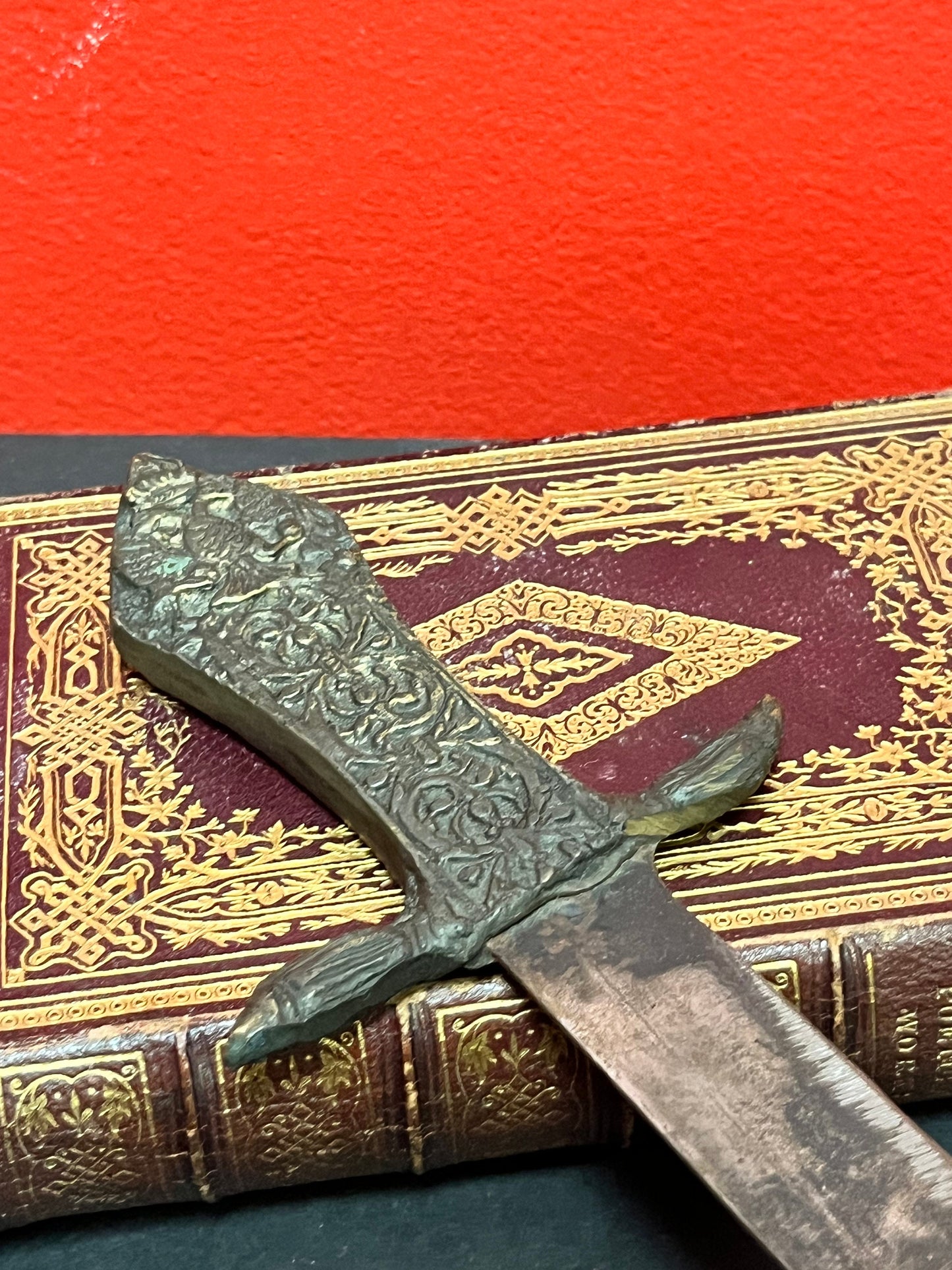 14 inch Middle Eastern bronze dagger in sheaf! Very unique.