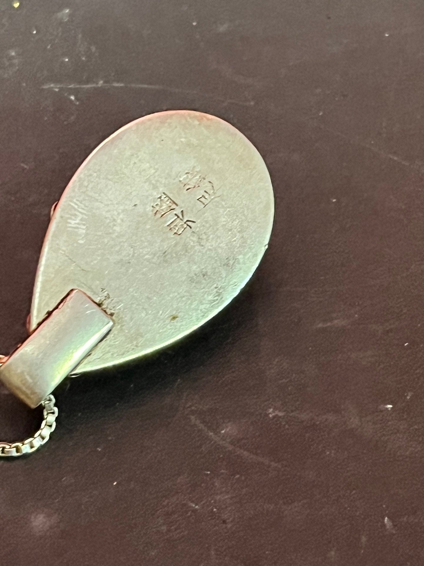 Beautiful, small Chinese sign d sterling and enamel pendant with amethyst comes with silver chain