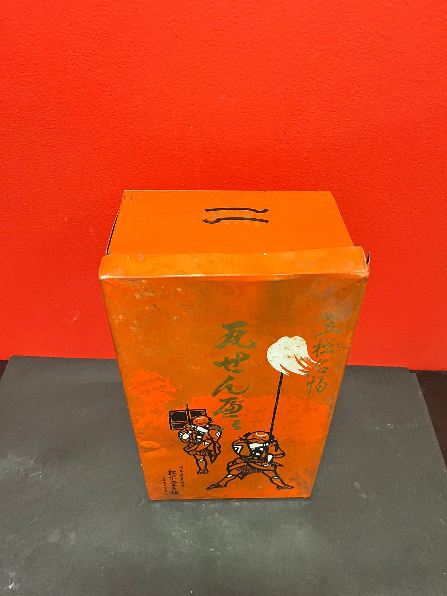 Amazing 12 x 7 x 5 high Japanese propaganda tin box - as is very cool