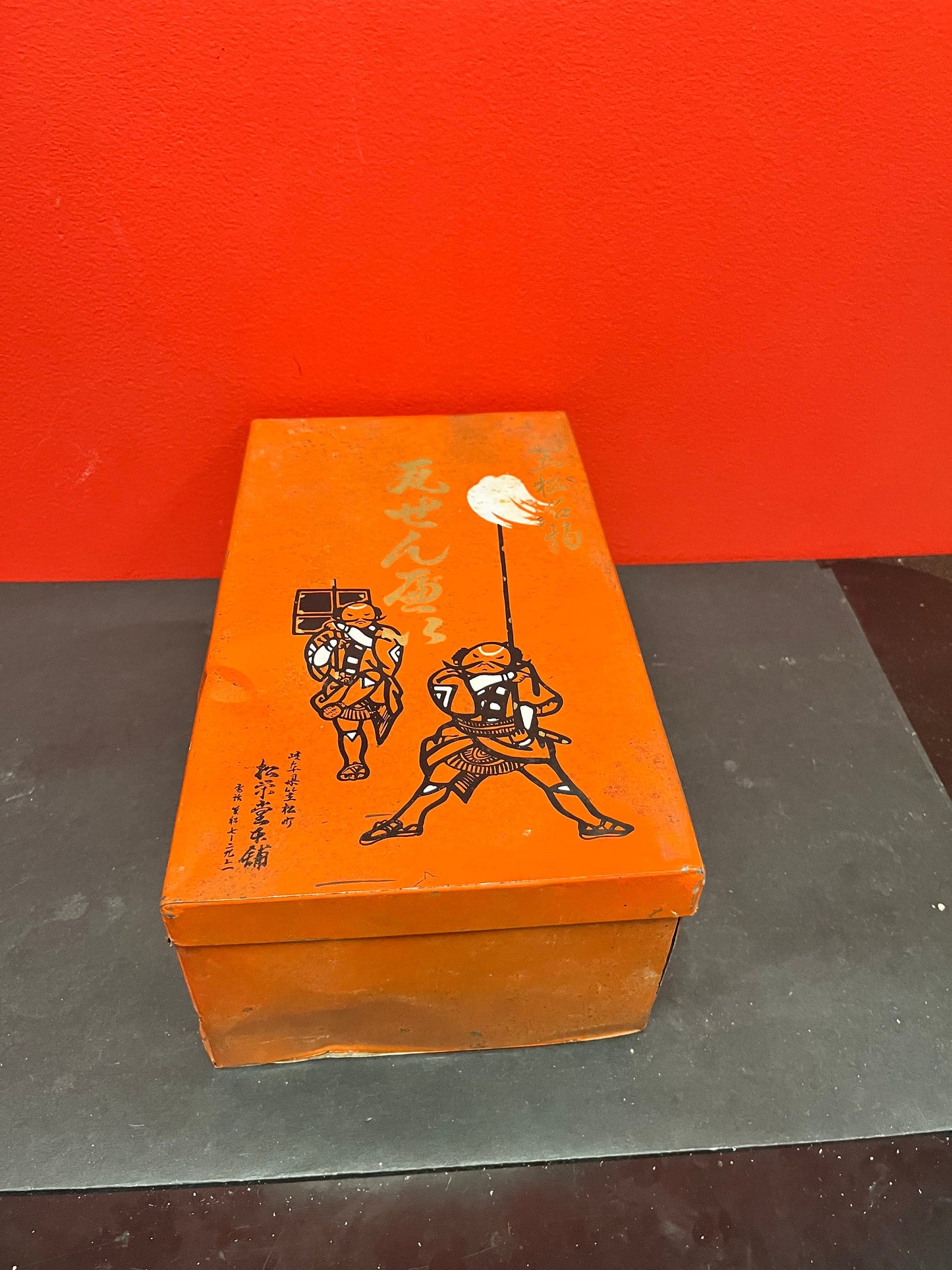 Amazing 12 x 7 x 5 high Japanese propaganda tin box - as is very cool