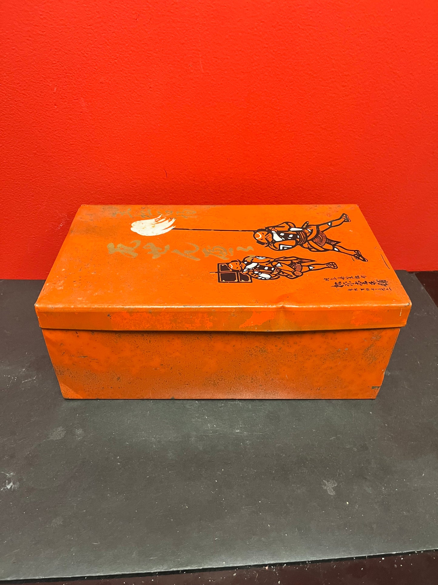 Amazing 12 x 7 x 5 high Japanese propaganda tin box - as is very cool