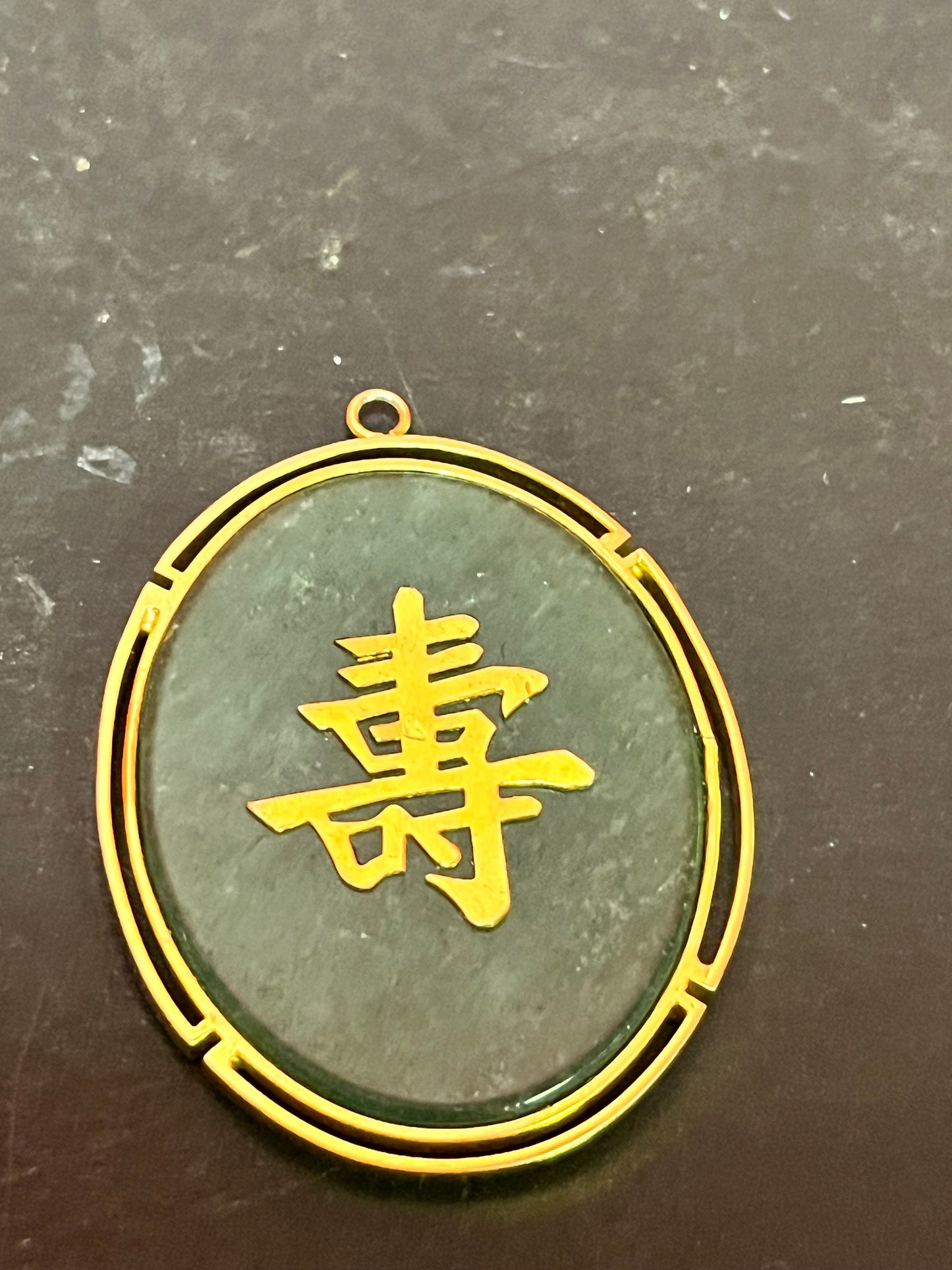 Lovely old Chinese untested, gold and jade pendant large and beautiful and good value 2 inches long