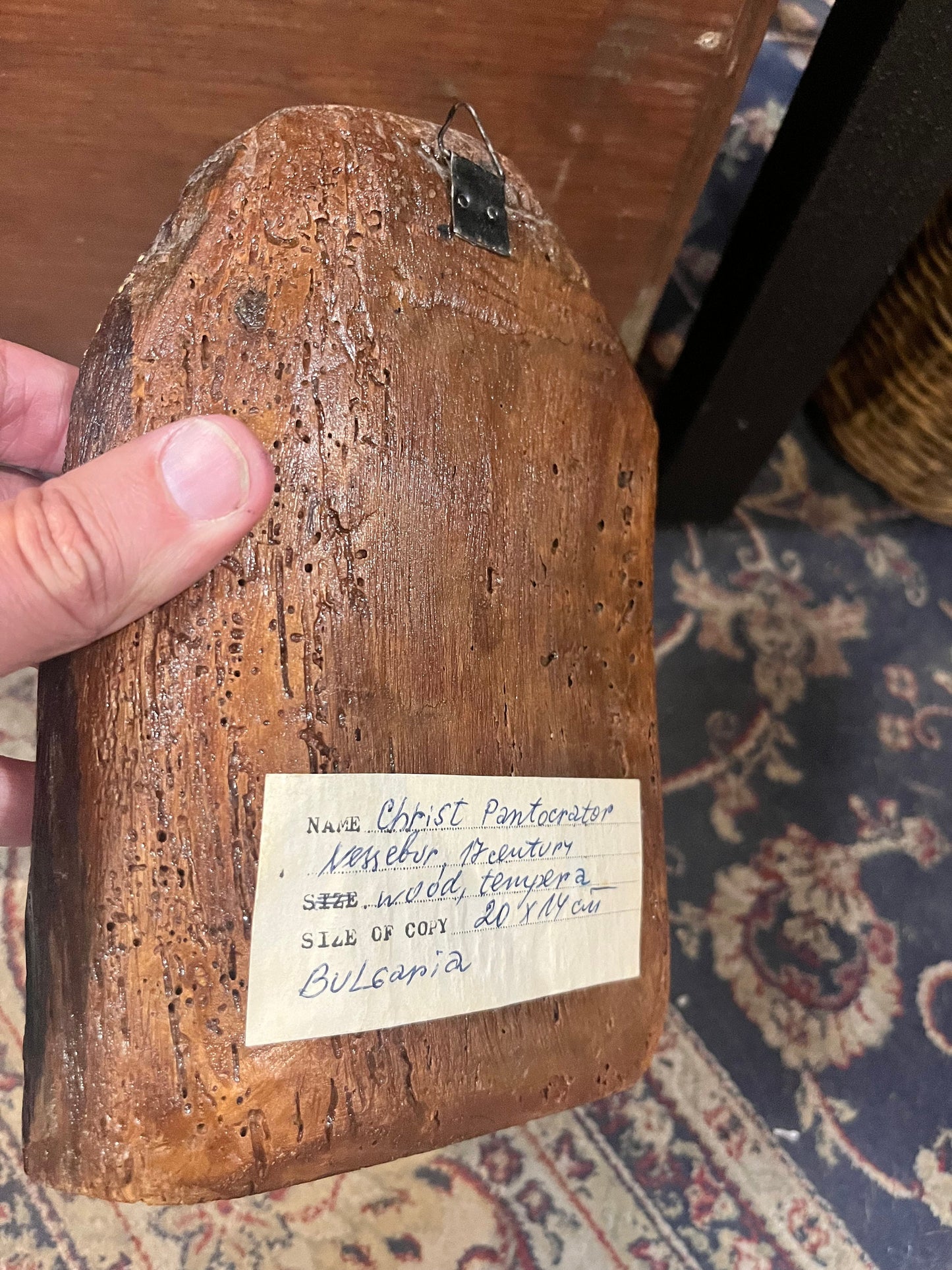 Stunning museum quality 8 x 6.5 authentic 17 century Bulgarian travel religious icon Wonderful patina with provenance