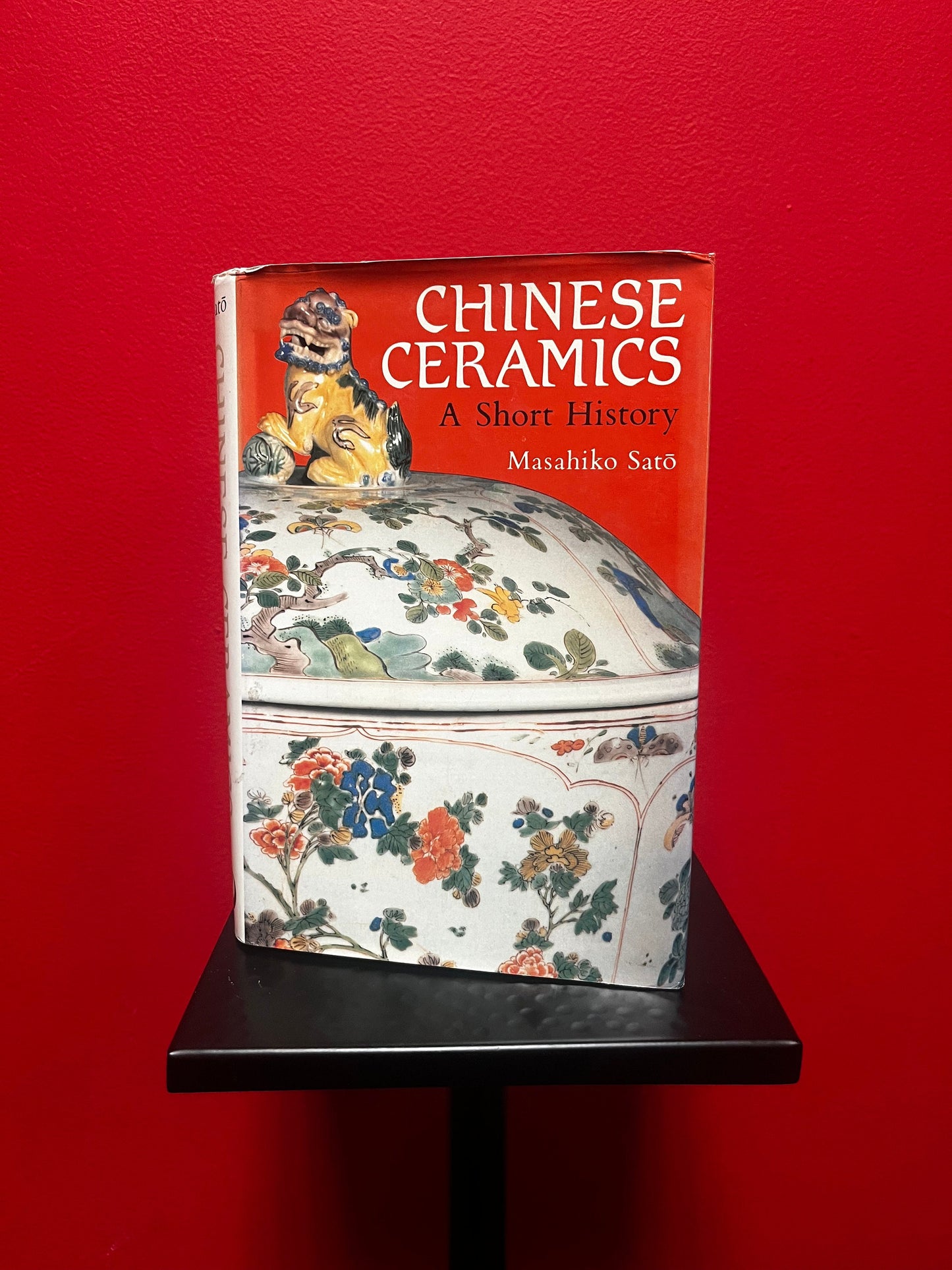 1981 Chinese ceramics a short history Mashiko Sato 254 pages beautiful great gift