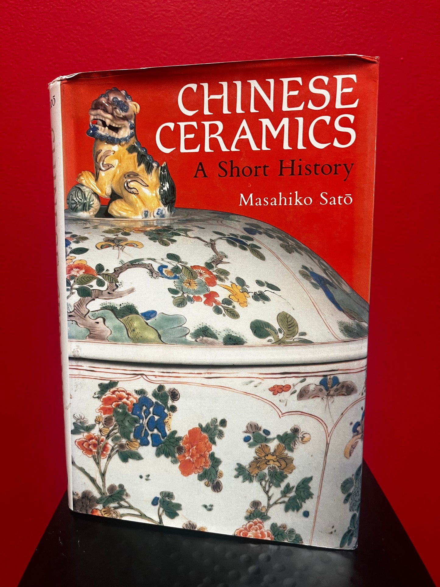 1981 Chinese ceramics a short history Mashiko Sato 254 pages beautiful great gift