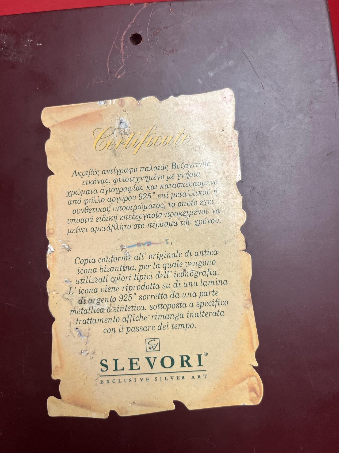 Really wonderful 9 x 7 certified sterling Eastern European religious icon  fabulous gift  great value