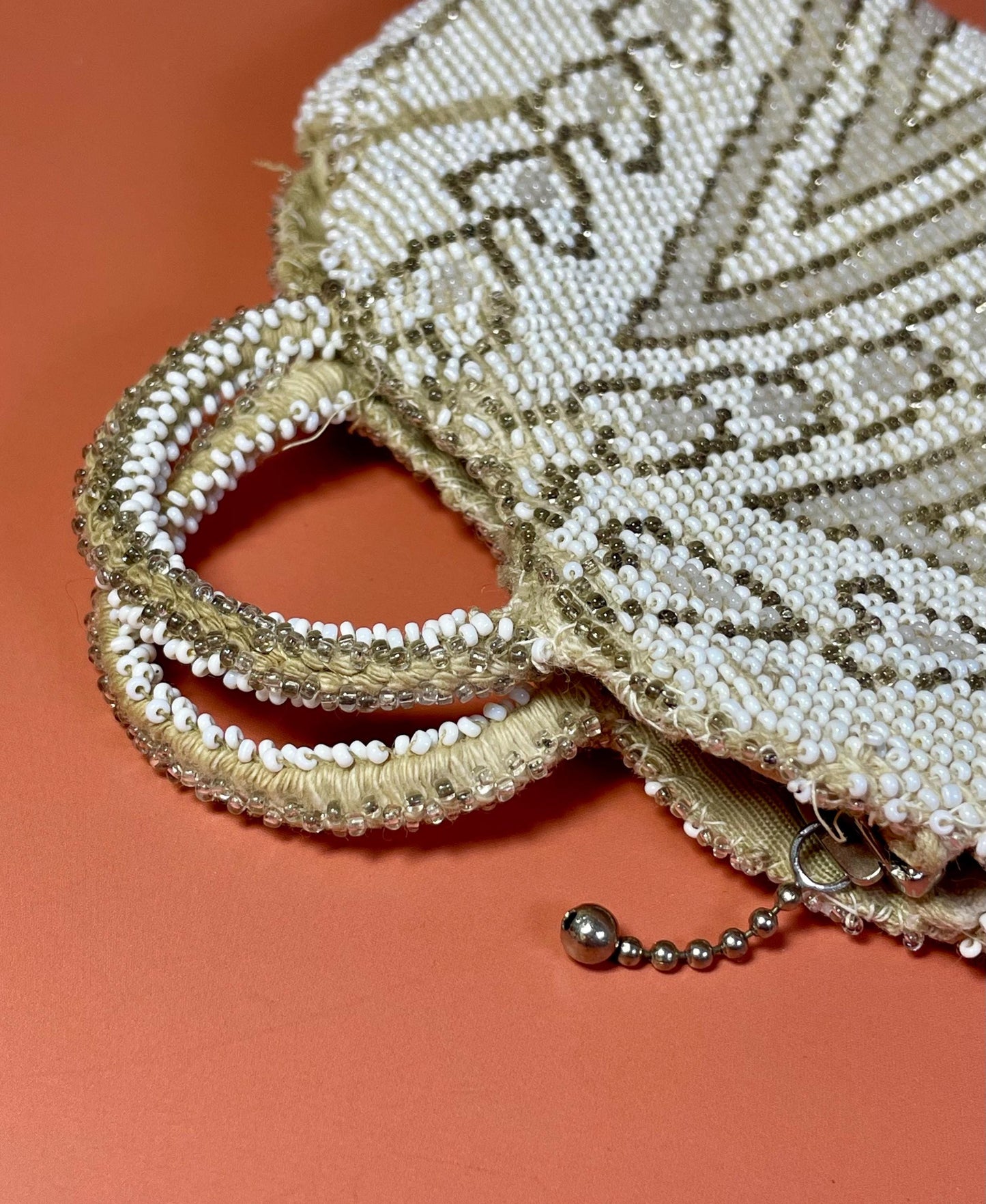 Vintage Beaded Purse with Zipper 7 x 5.5 inches