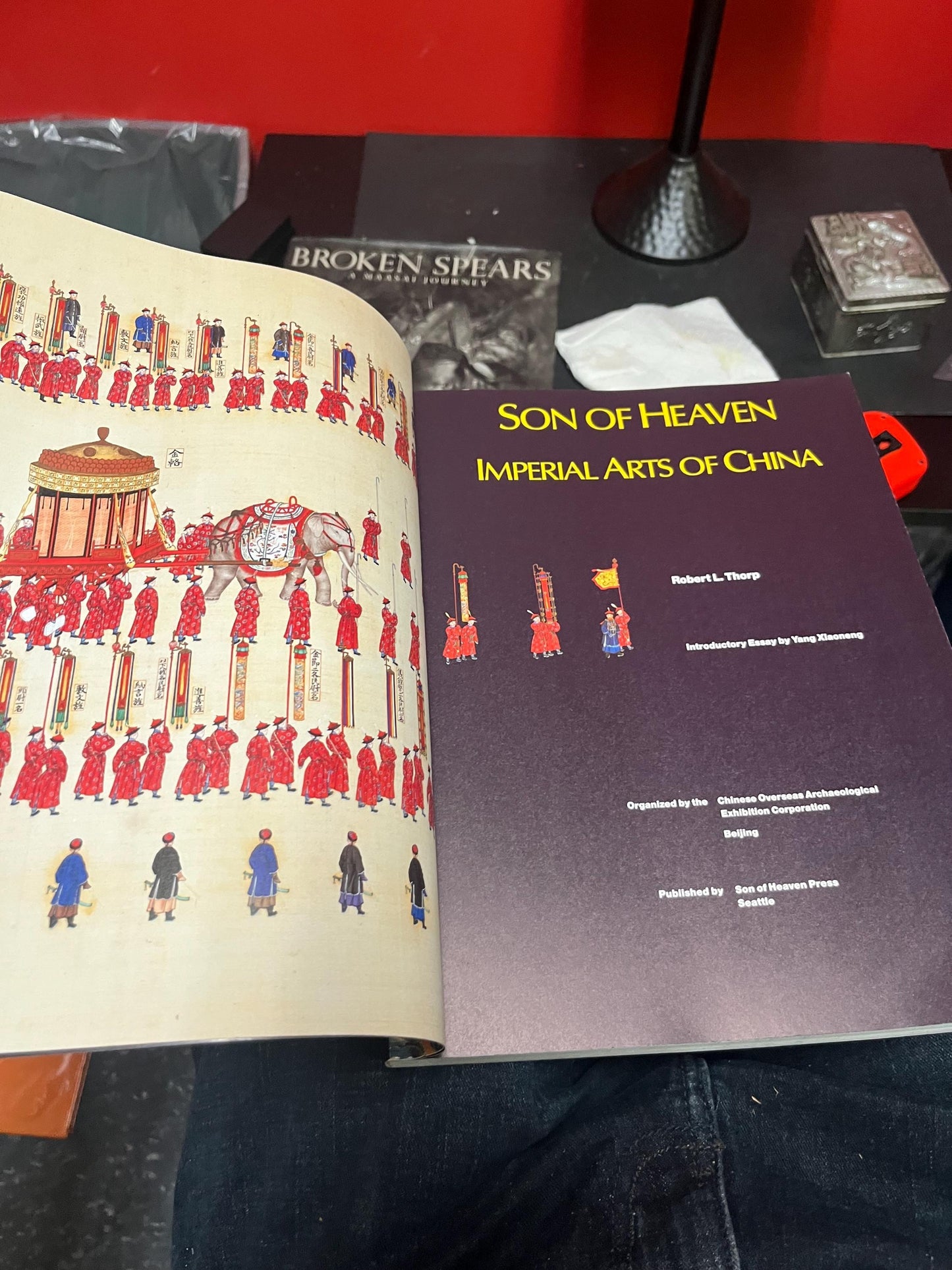 Beautiful son of heaven imperial arts of China book 207 pages 1988