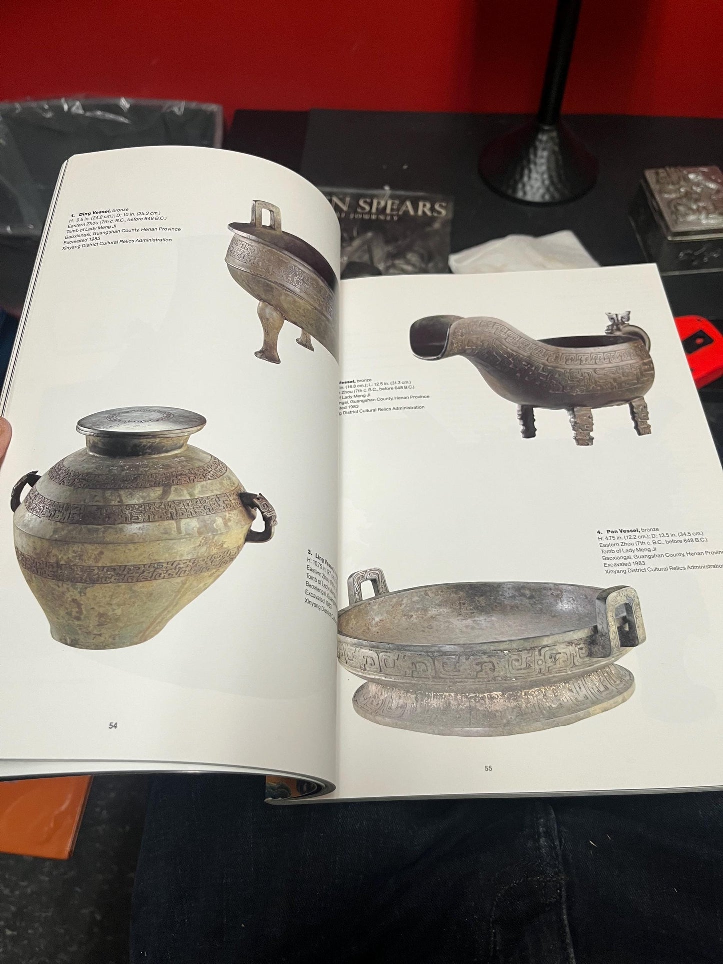 Beautiful son of heaven imperial arts of China book 207 pages 1988