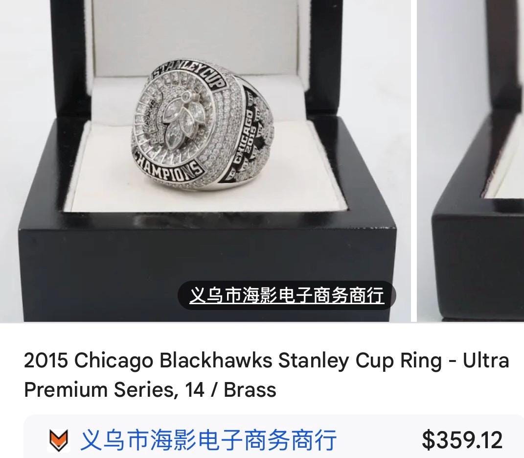 Amazing heavy NHL Chicago Blackhawks 2015 Stanley Cup ring approximately size 11.5 wow great gift