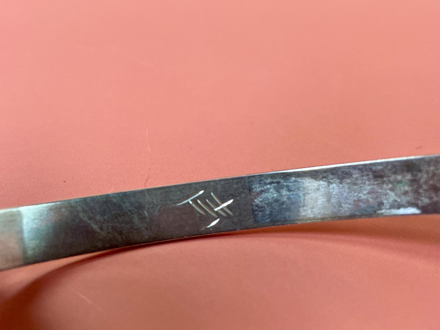 Stunning 2 1/2 inch wide indigenous first nations northwest coast Sterling Tony Hunt eagle and salmon bracelet amazing detail
