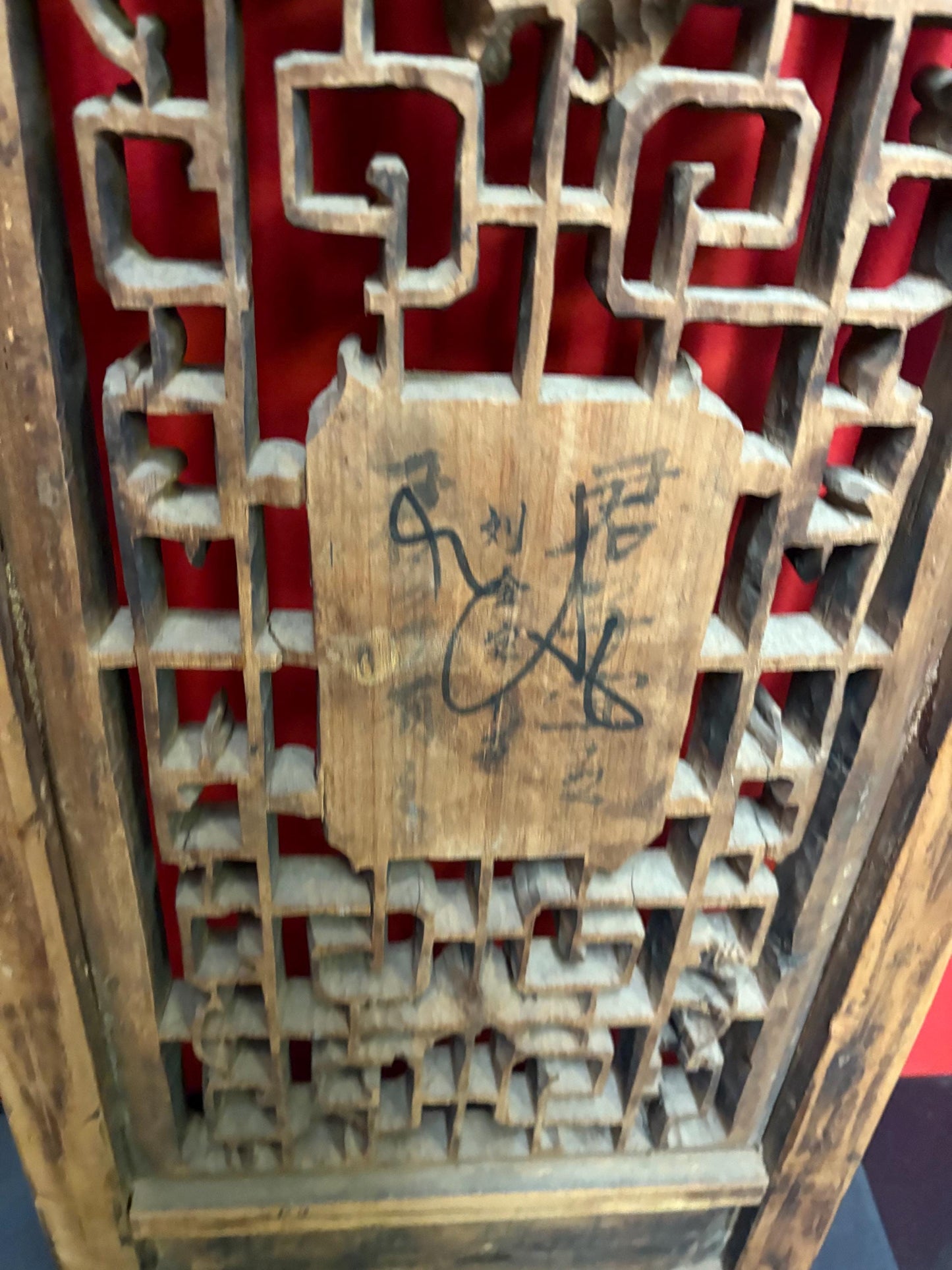 stunning antique Chinese hanging carved plaque intricate detail and signed them back 34 x 15 x 1.5 thick unreal Chinese art