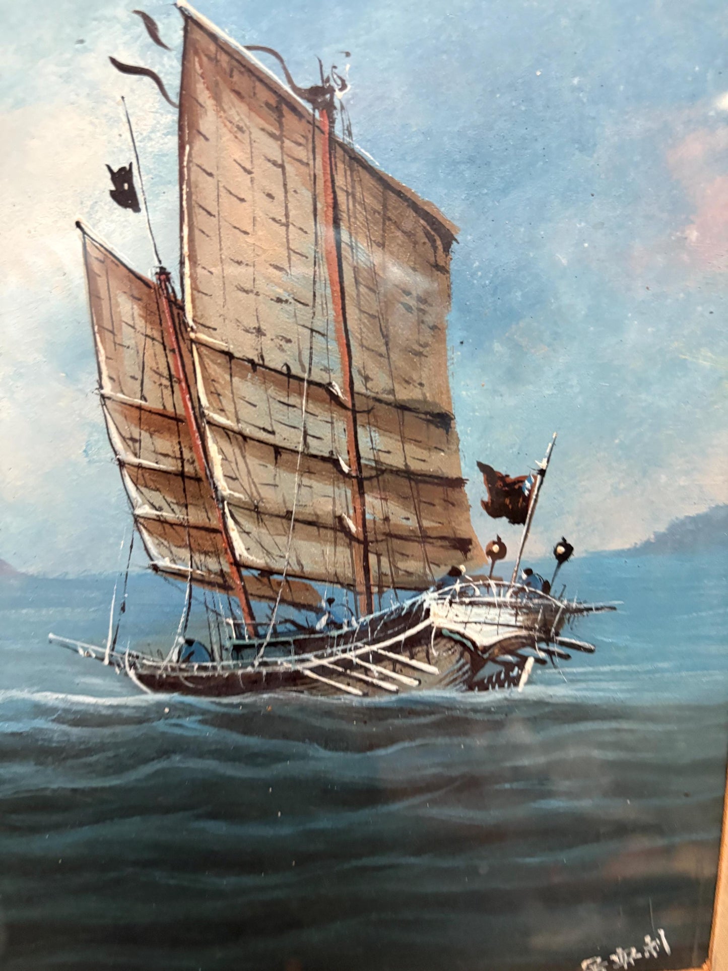 Beautiful 1940s Japanese watercolour painting of a boat  exquisite detail and signed with Provenance  great value