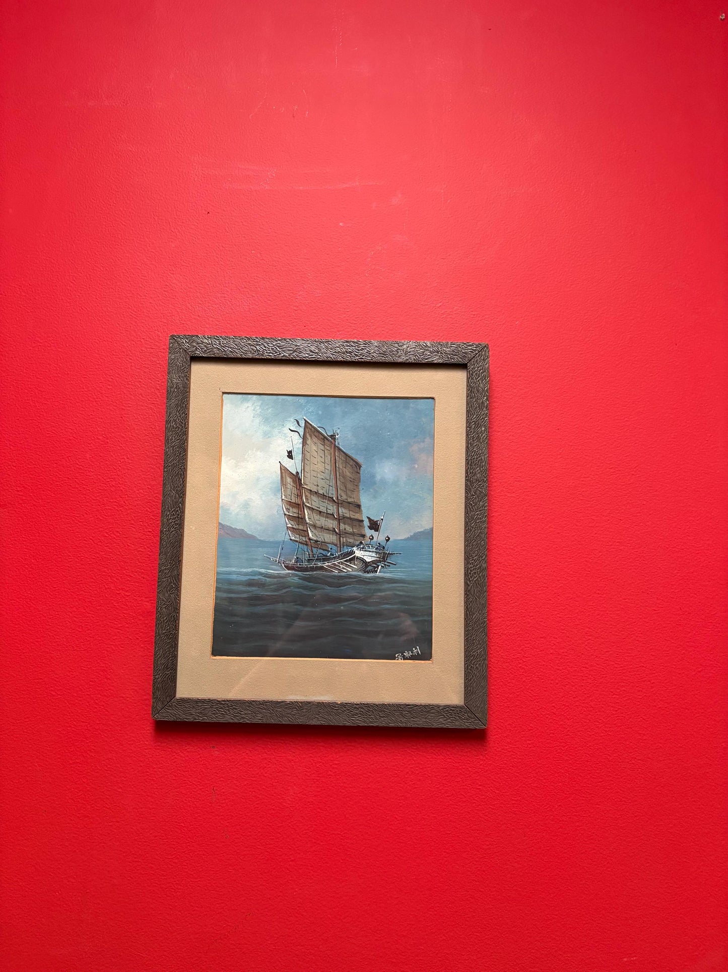 Beautiful 1940s Japanese watercolour painting of a boat  exquisite detail and signed with Provenance  great value