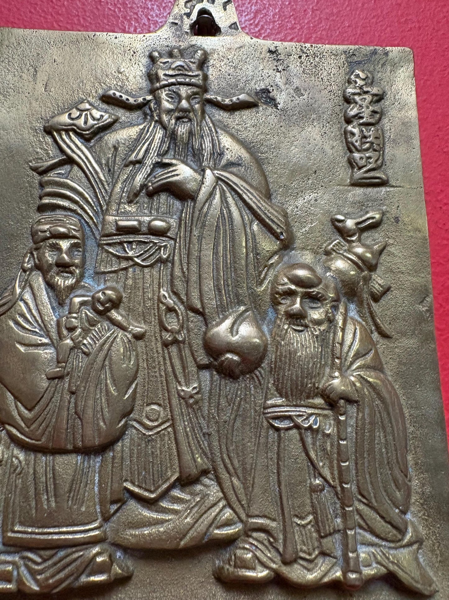 Stunning heavy Chinese signed brass wall plaque of Confucius - 8 x 6 wide  great quality and detail