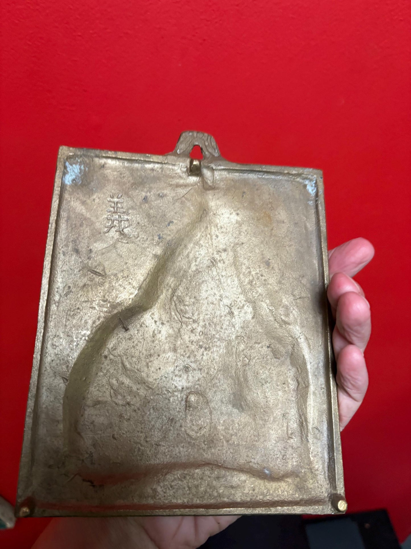 Stunning heavy Chinese signed brass wall plaque of Confucius - 8 x 6 wide  great quality and detail