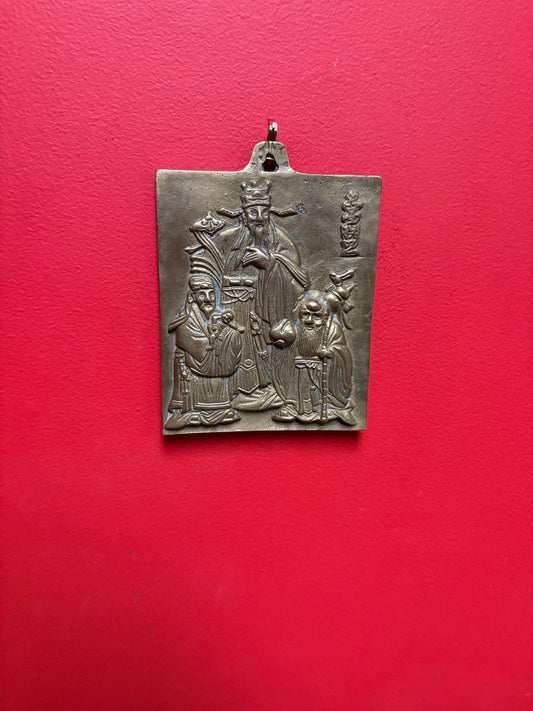 Stunning heavy Chinese signed brass wall plaque of Confucius - 8 x 6 wide  great quality and detail