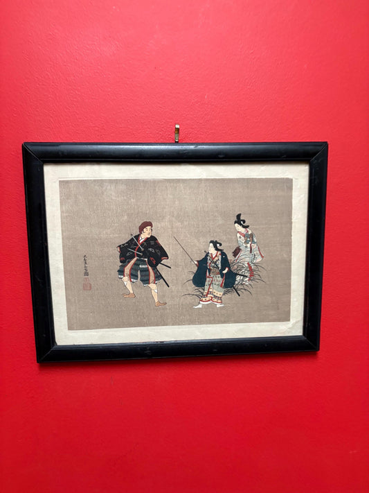 Stunning 19 century signed Japanese painting on linen in lovely frame - 15 x 11 wide  wonderful imagery