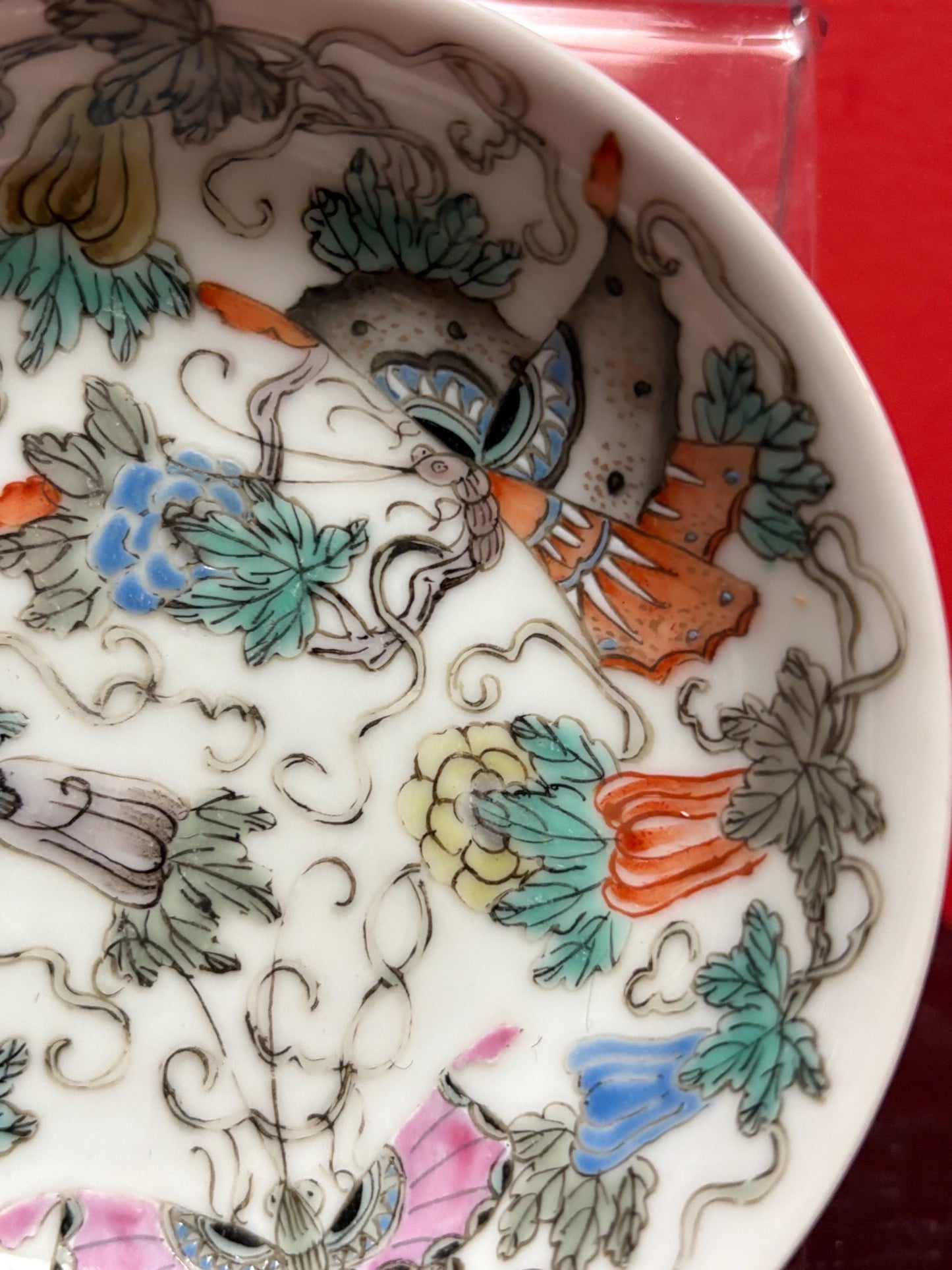 Lovely little Chinese heavily decorated signed dish  perfect condition  great value- 4 inches across