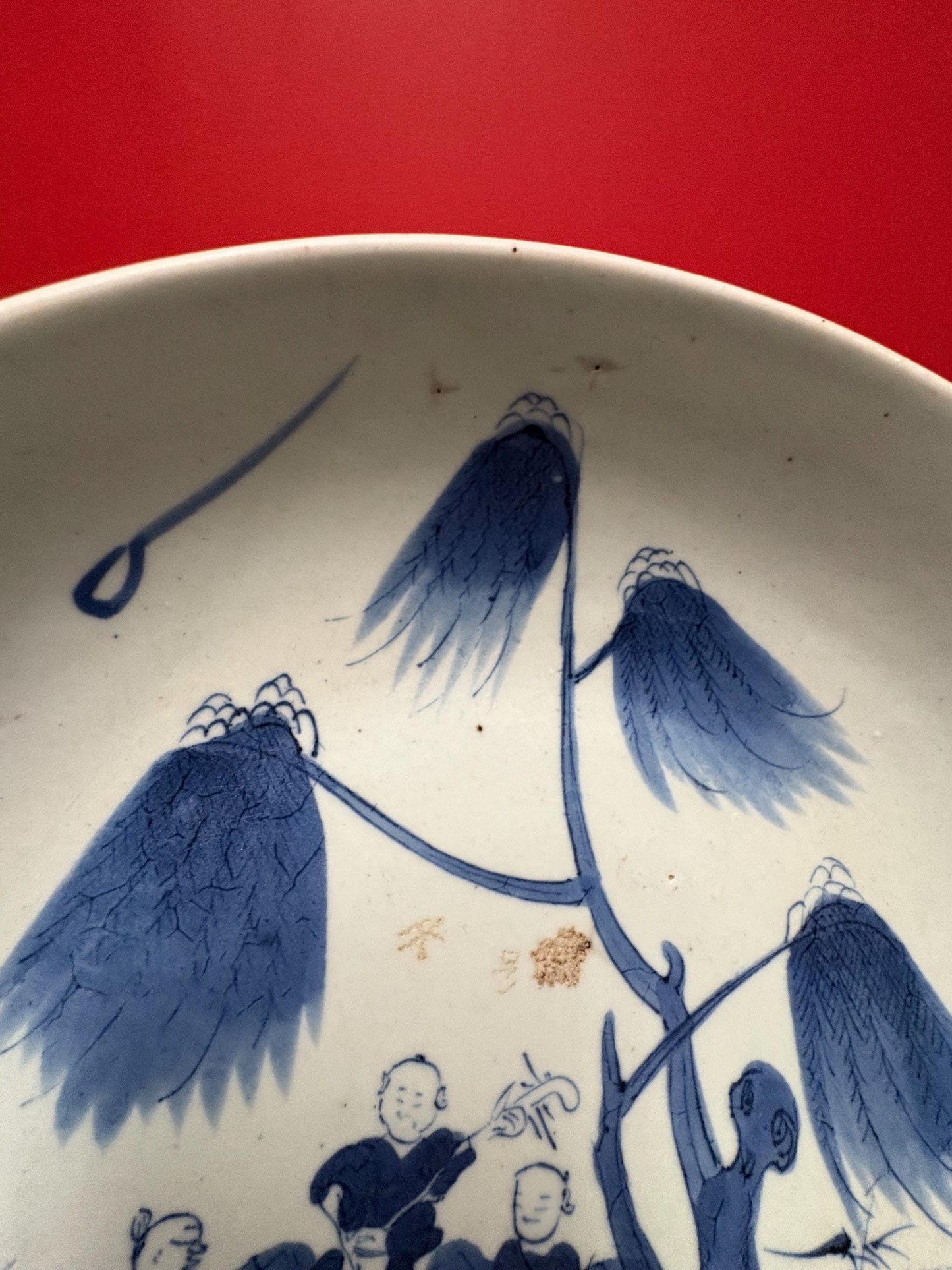 Stunning late 18 century rare Chinese 11 inch charger  wonderful imagery with little damage in the middle  truly amazing value