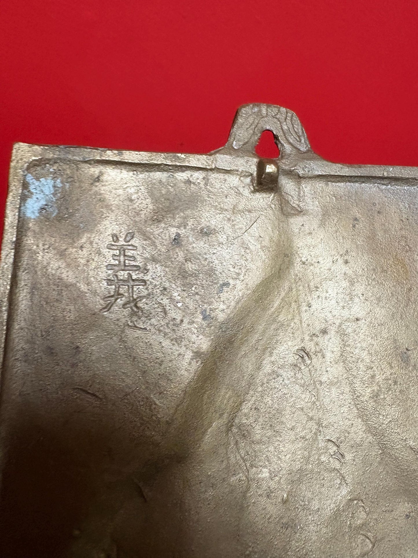 Stunning heavy Chinese signed brass wall plaque of Confucius - 8 x 6 wide  great quality and detail