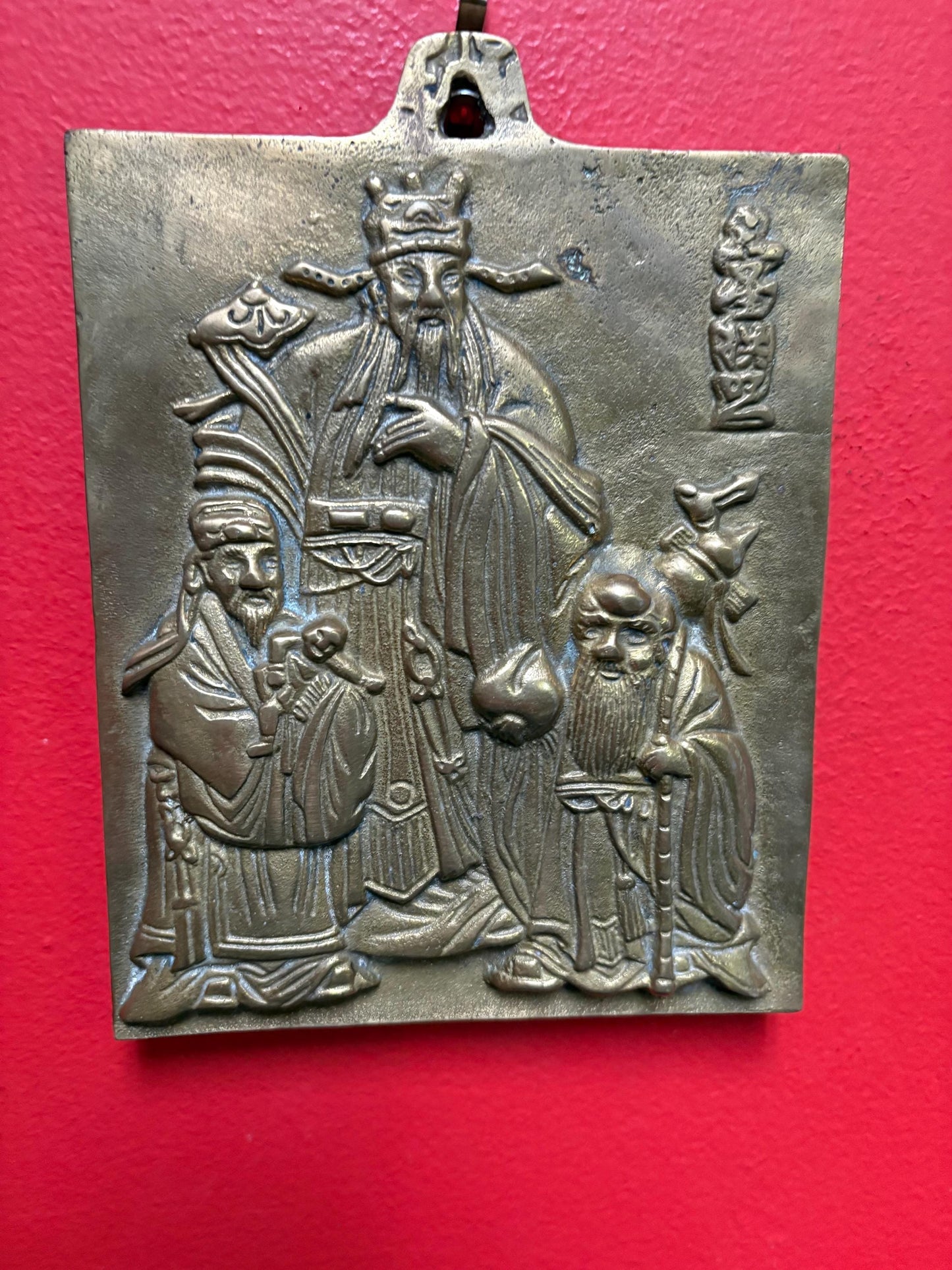Stunning heavy Chinese signed brass wall plaque of Confucius - 8 x 6 wide  great quality and detail