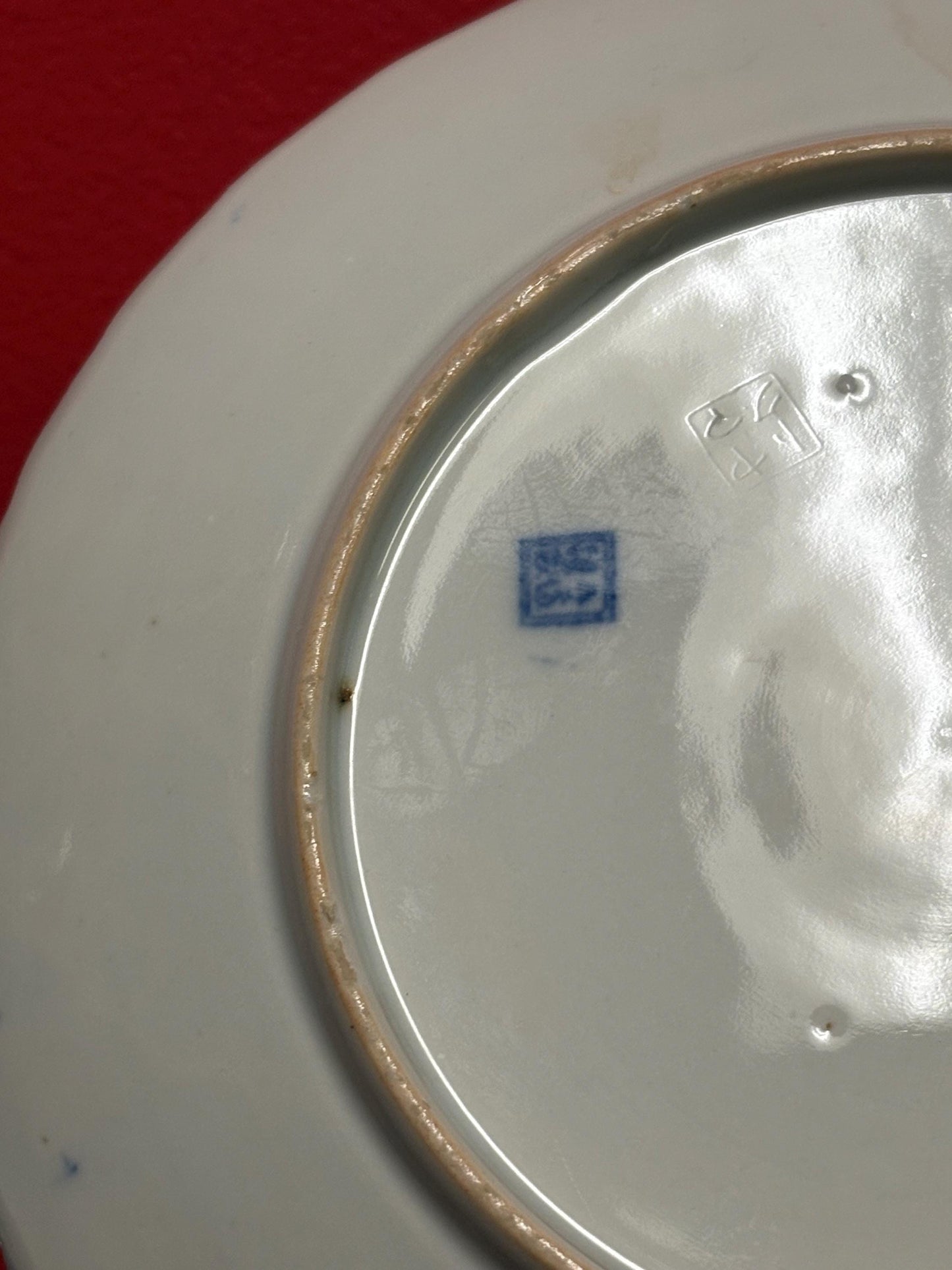 fabulous  early 19 century signed Chinese blue and white plate in mint condition