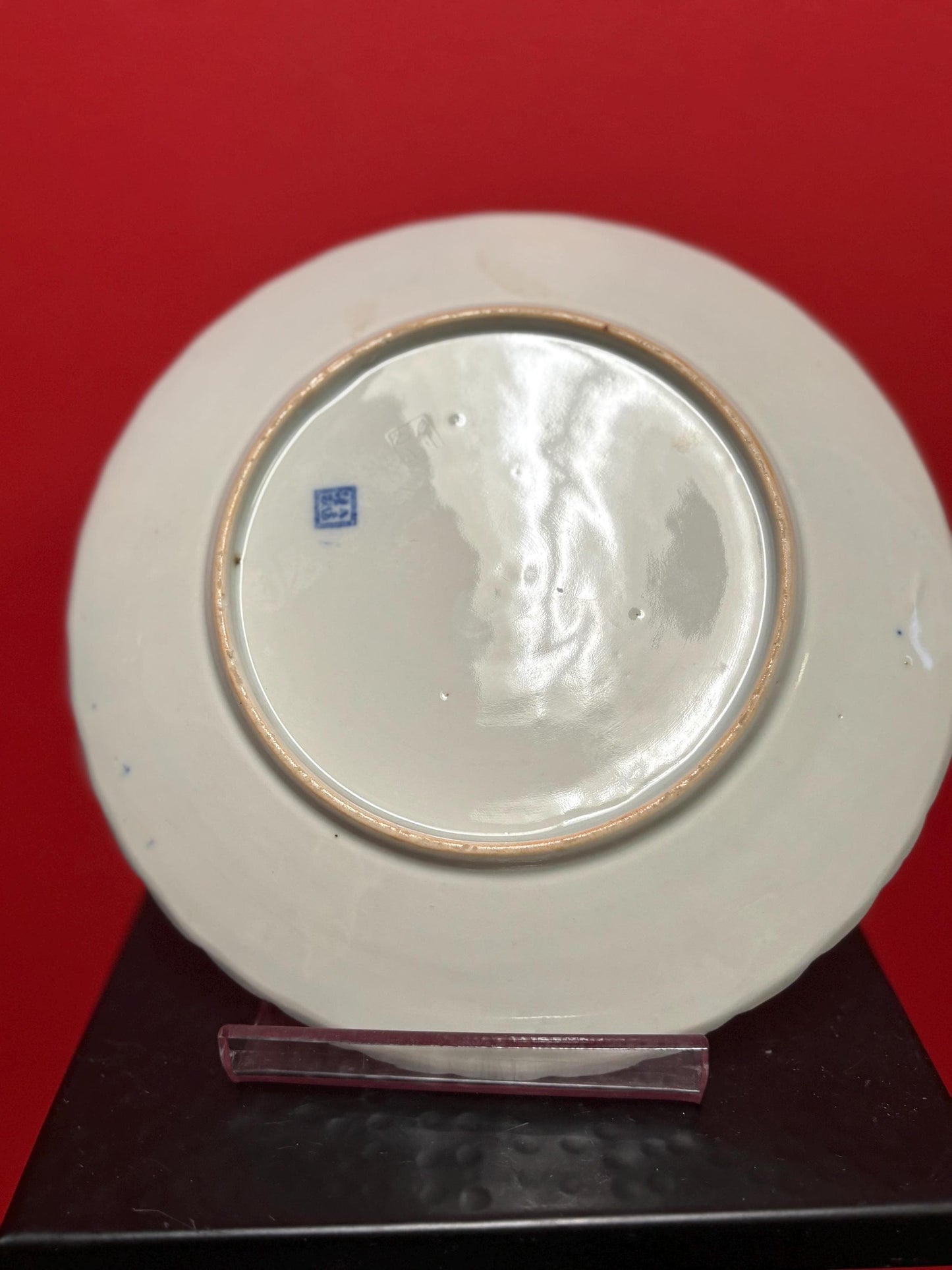 fabulous  early 19 century signed Chinese blue and white plate in mint condition