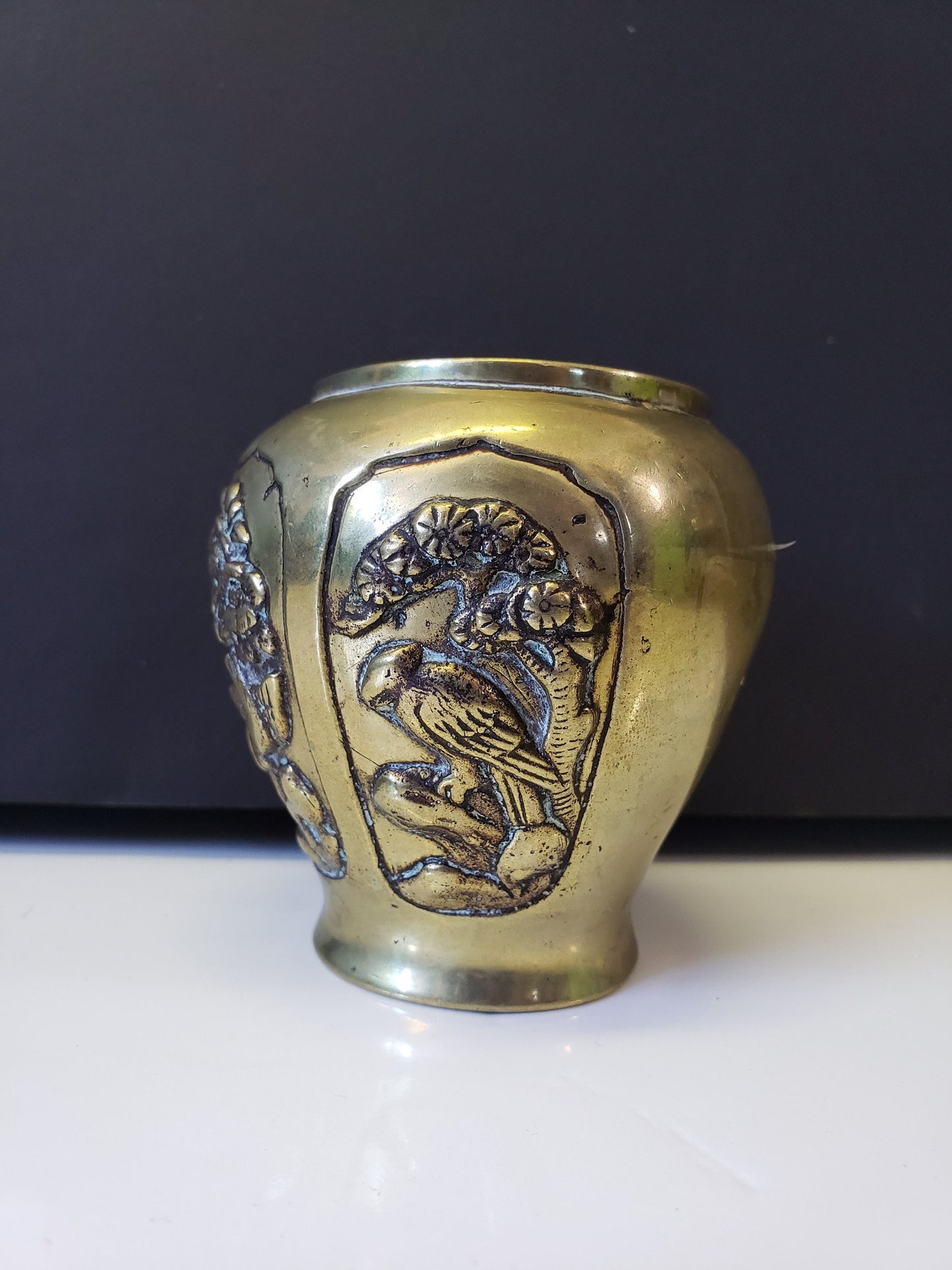 Vintage Asian Brass Vase