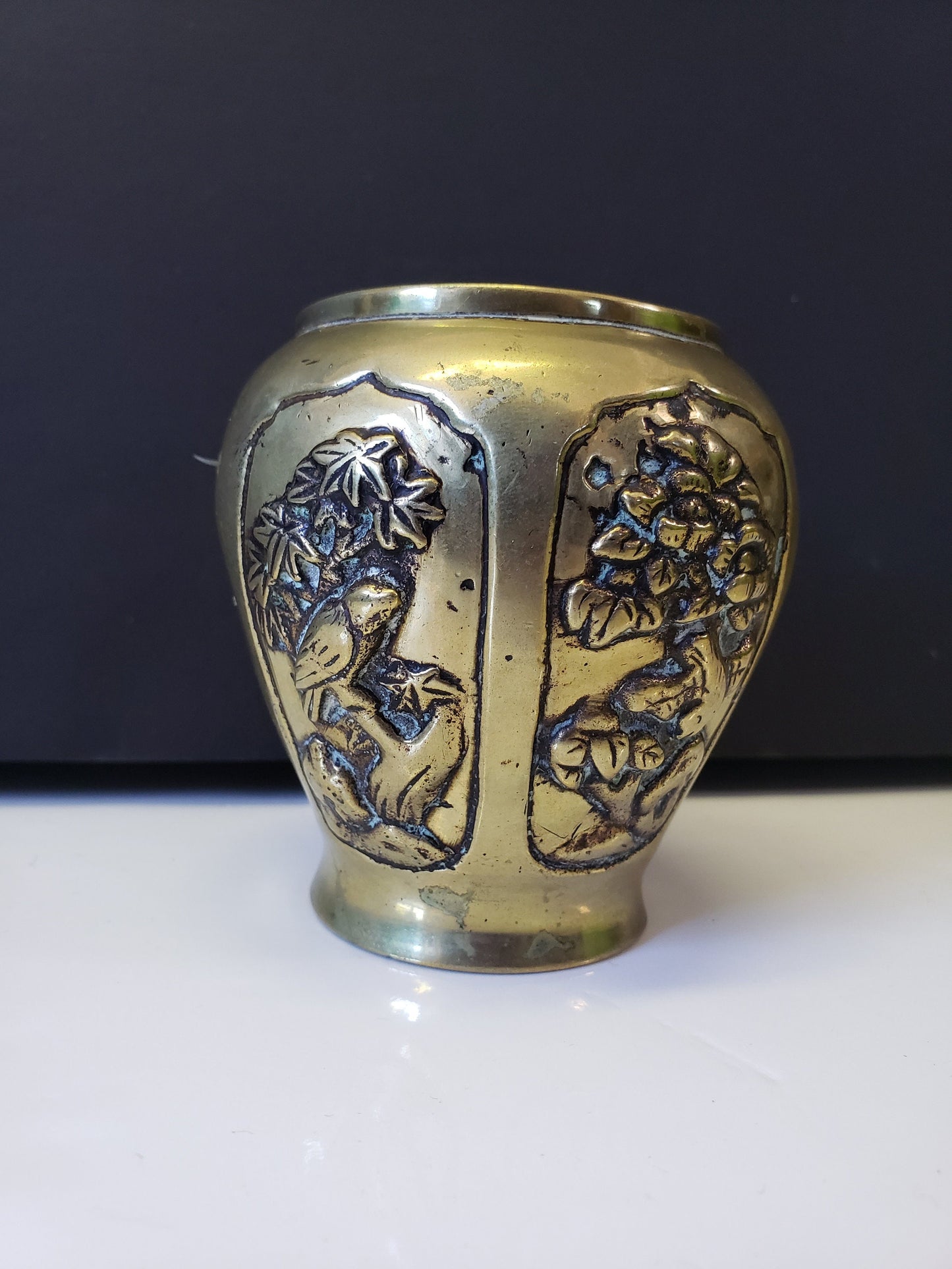 Vintage Asian Brass Vase