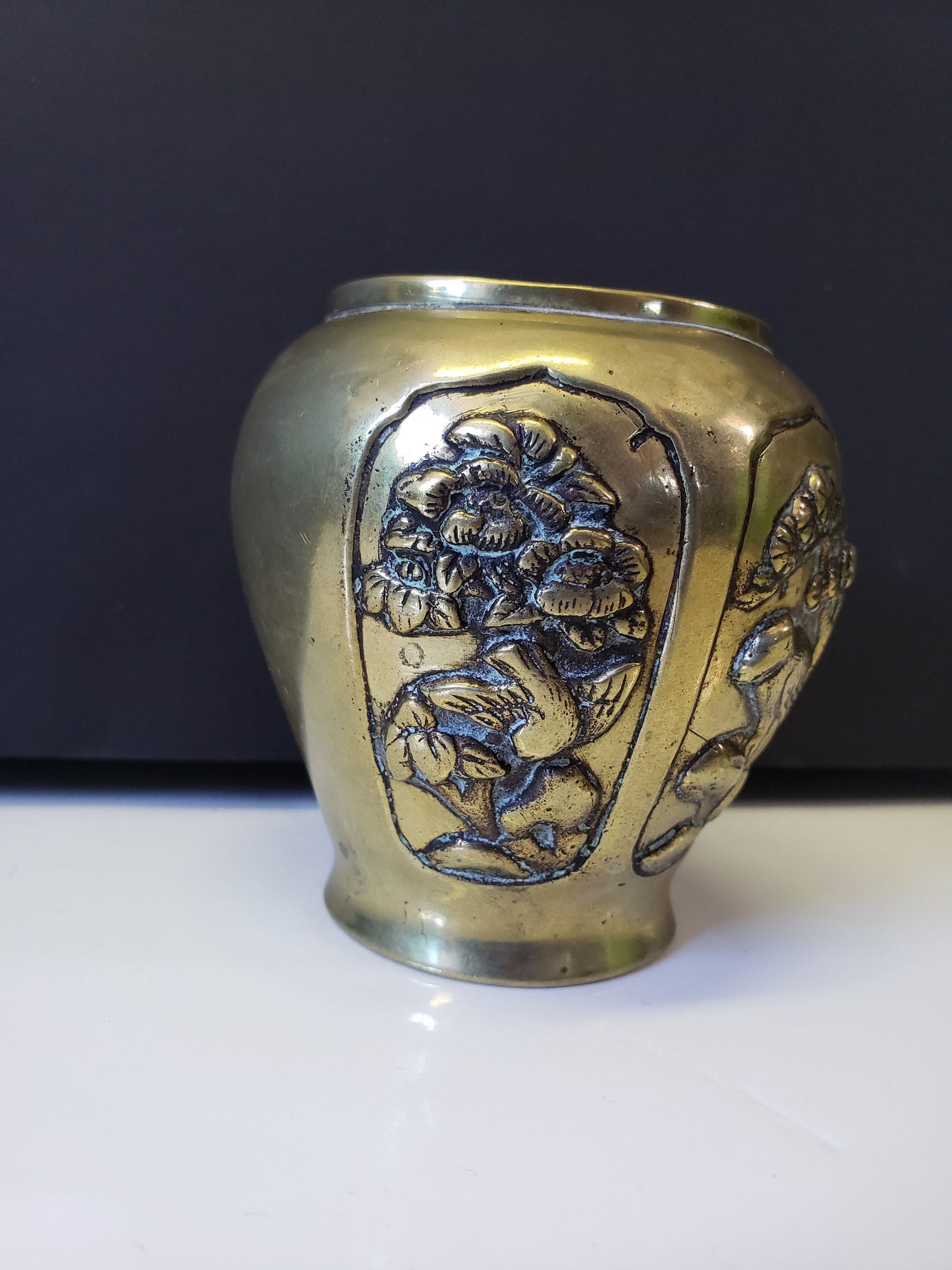 Vintage Asian Brass Vase