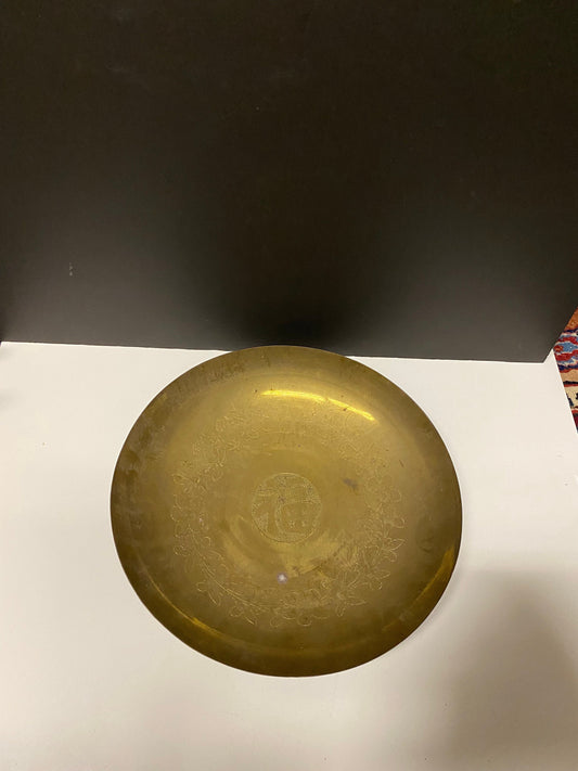 A  Huge 14 inch Antique chinese brass ceremonial bowl  Great antique  condition - Amazing Patina useful and beautiful