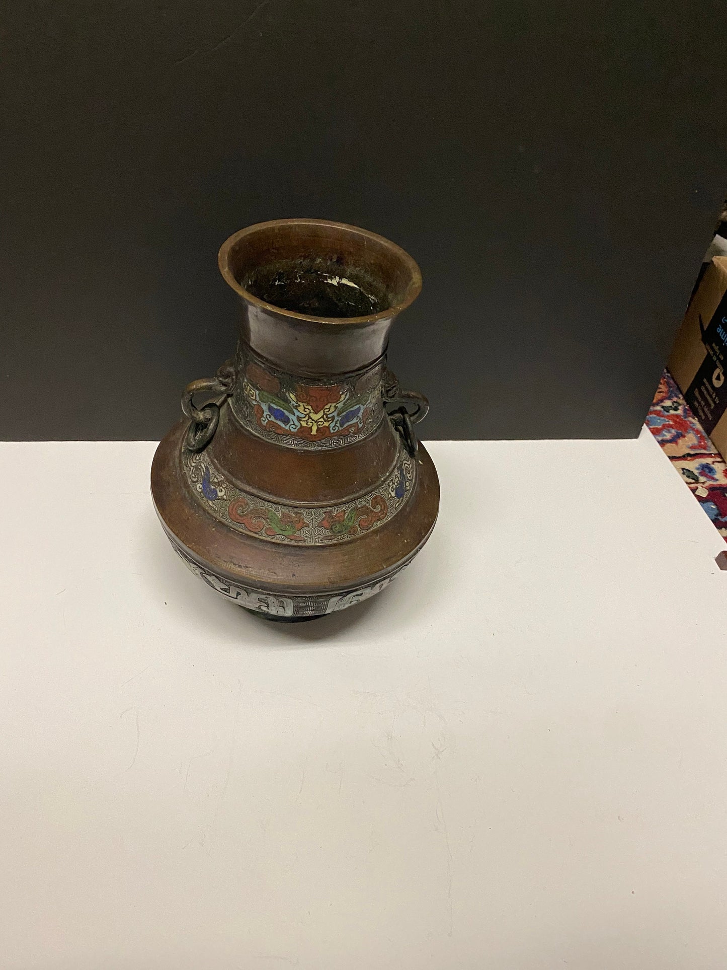 A  11 inch tall Antique Chinese bronze Champleve enamel vase! Hole near base  see photos - 1200 grams