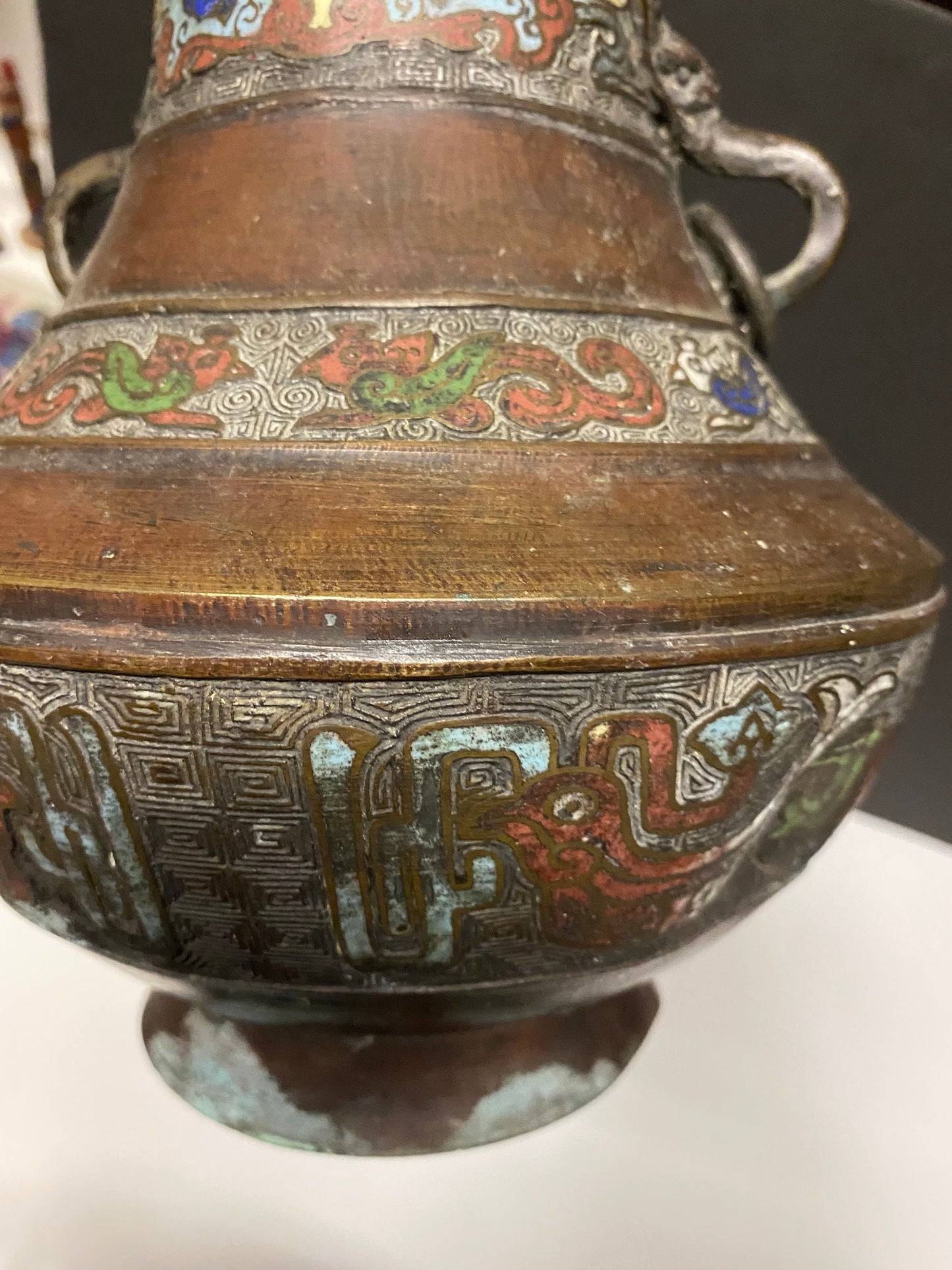 A  11 inch tall Antique Chinese bronze Champleve enamel vase! Hole near base  see photos - 1200 grams