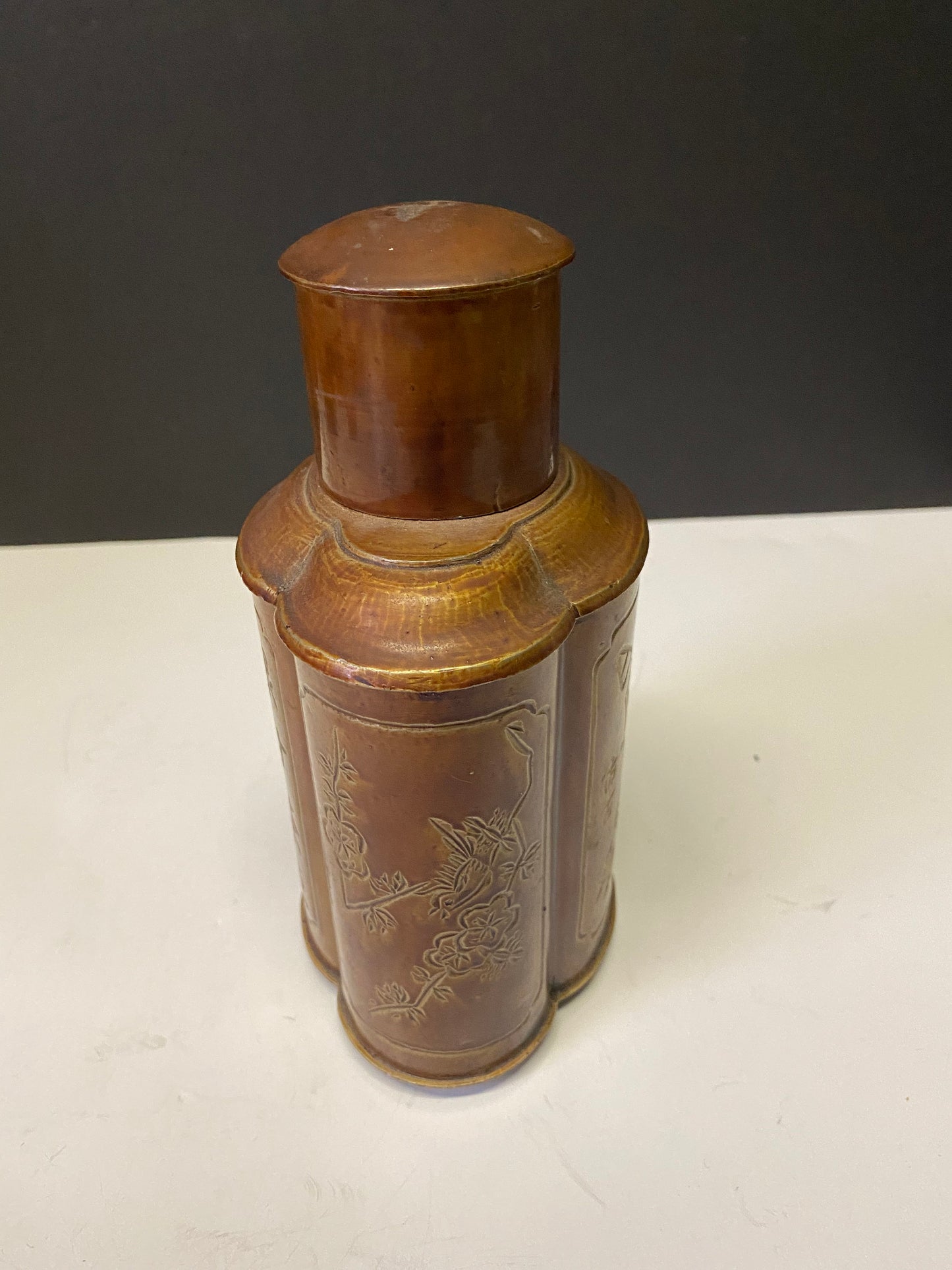 Attractive 8 inch signed Asian metal Tea caddy with lid - Great decoration and perfect for use or gift  unique