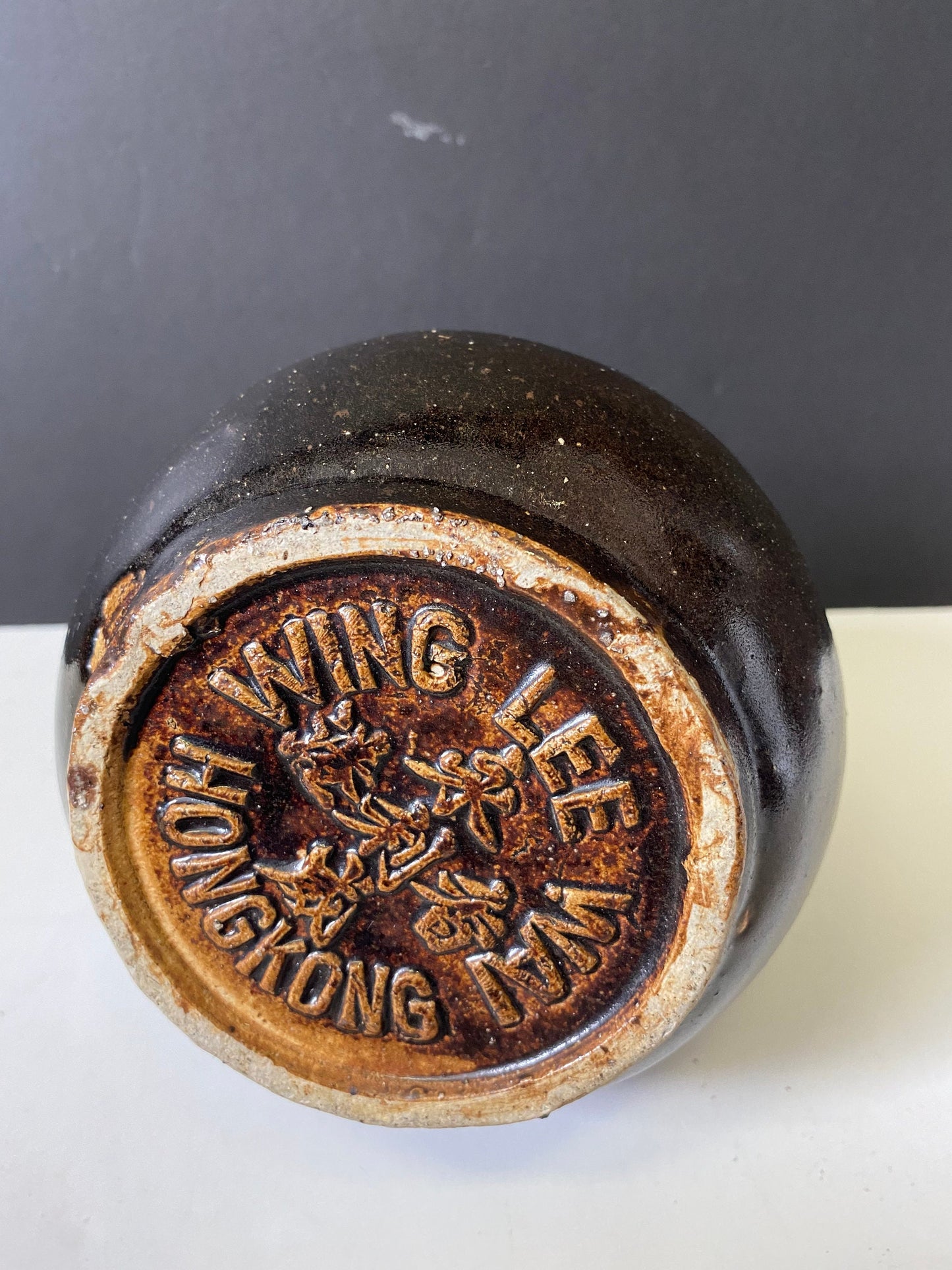 An  Unusual Antique chinese soy glazed vessel signed and stamped etc  Wonderful piece of Chinese history found on VanIsland 6 inches