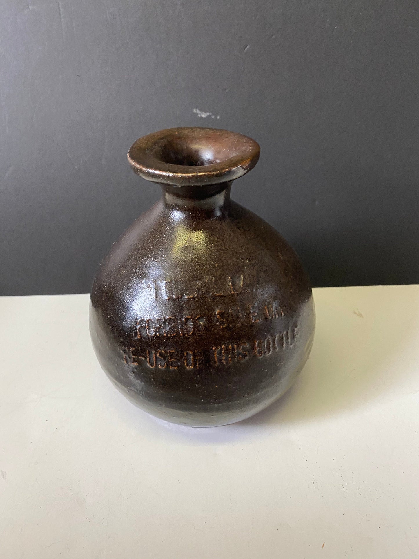 An  Unusual Antique chinese soy glazed vessel signed and stamped etc  Wonderful piece of Chinese history found on VanIsland 6 inches