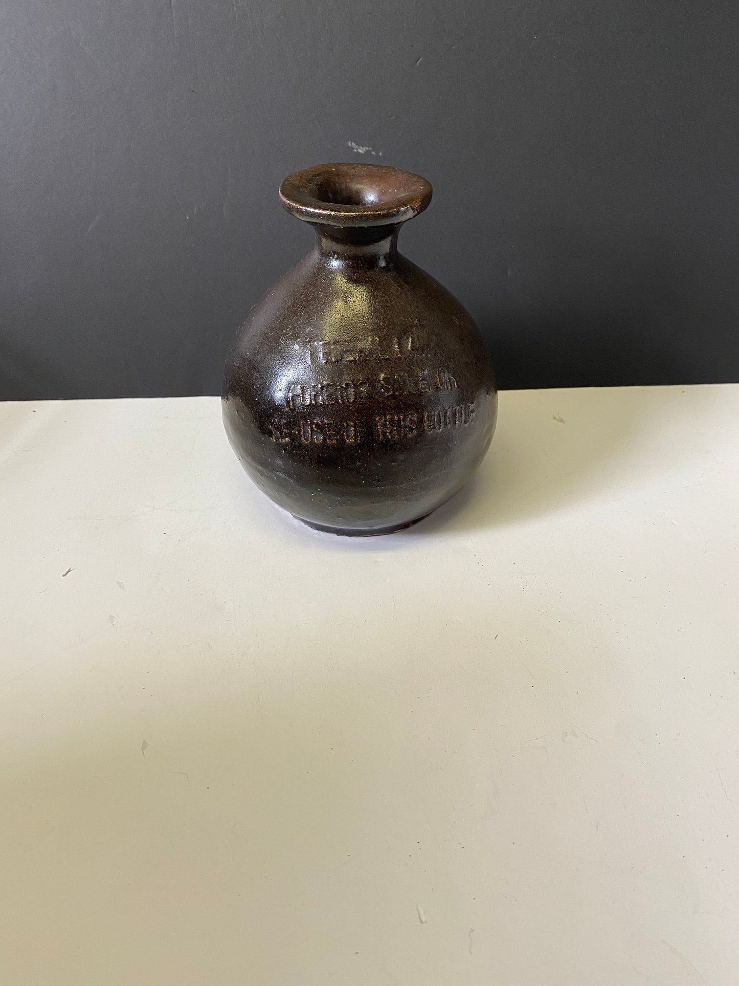 An  Unusual Antique chinese soy glazed vessel— signed and stamped etc — Wonderful piece of Chinese history found on VanIsland— 6 inches