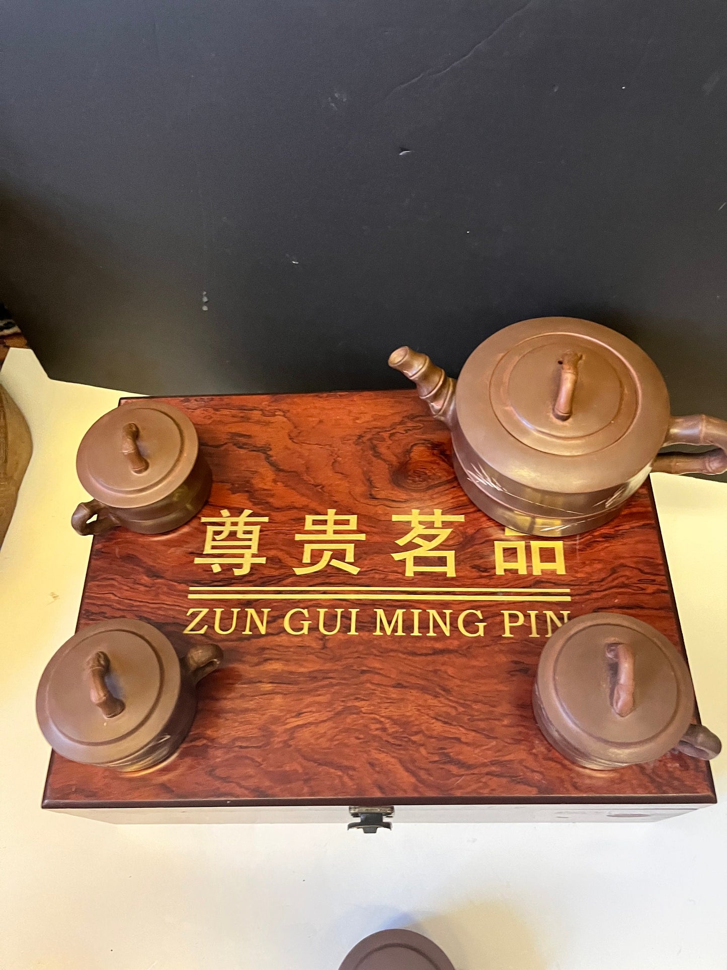 Fabulous Chinese vintage purple clay yixing teaser on ceremonial box  Wonderful condition and a fabulous set to use or gift  wow