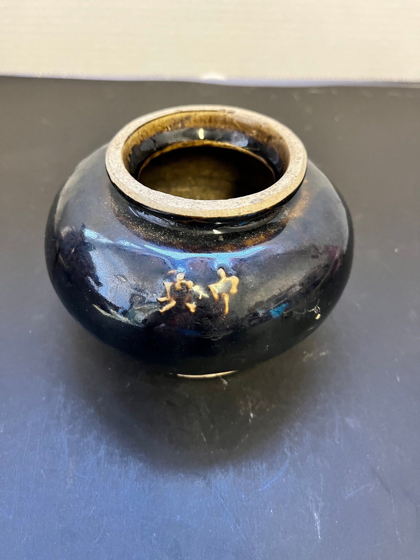 Absolutely fabulous antique Japanese Glazed pottery vase or vessel   ancient with wonderful glaze and markings  wow wow