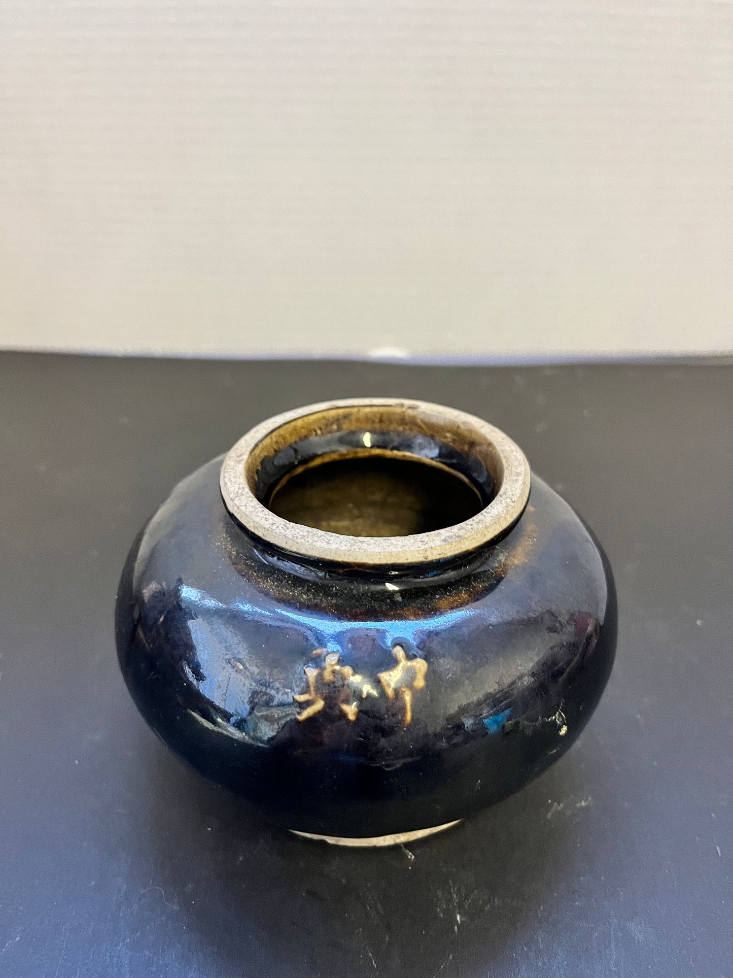 Absolutely fabulous antique Japanese Glazed pottery vase or vessel   ancient with wonderful glaze and markings  wow wow