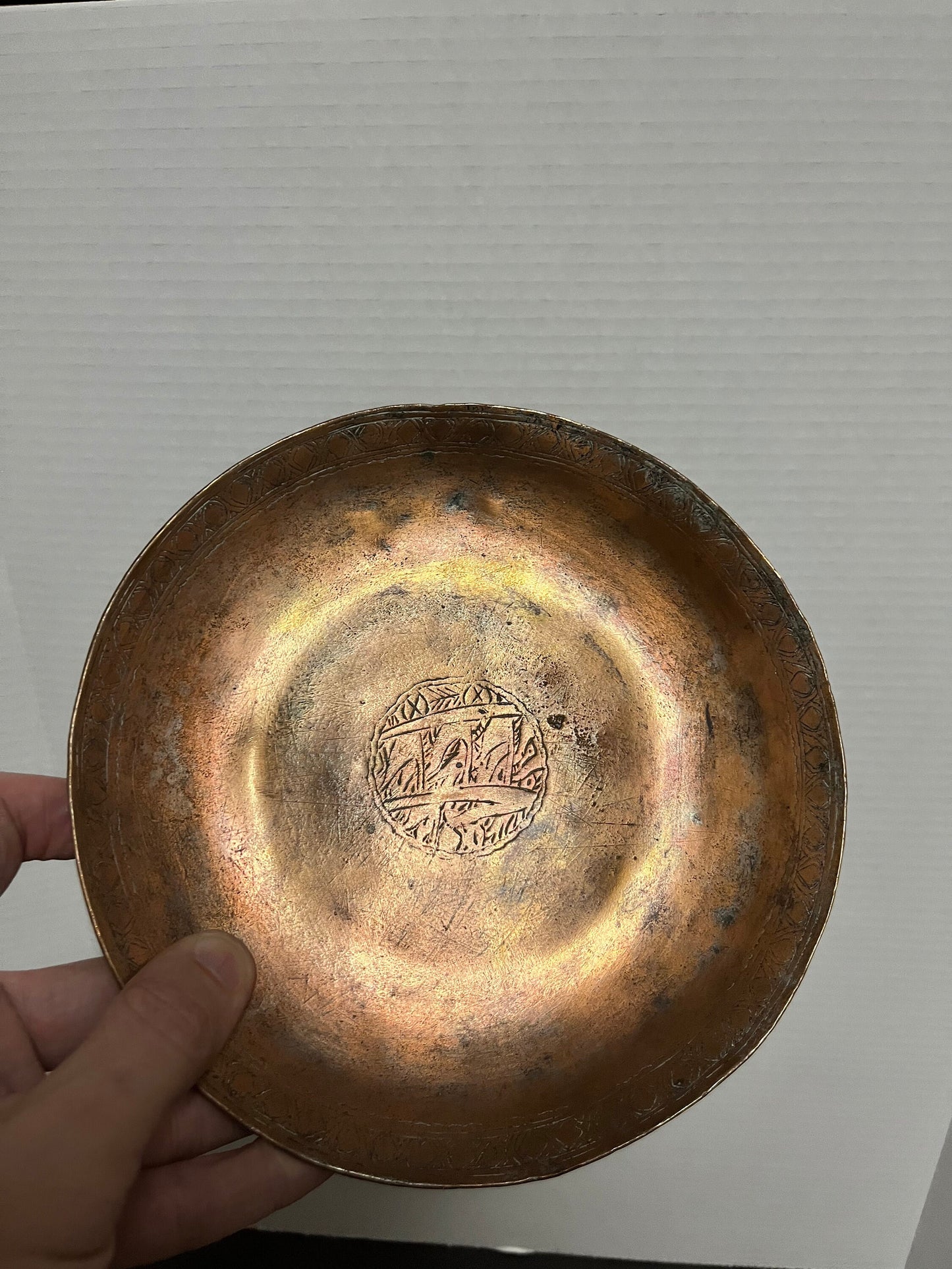 Stunning 8 inch ancient copper engraved bowl dish  ready to hang  amazing Patina  wow gift
