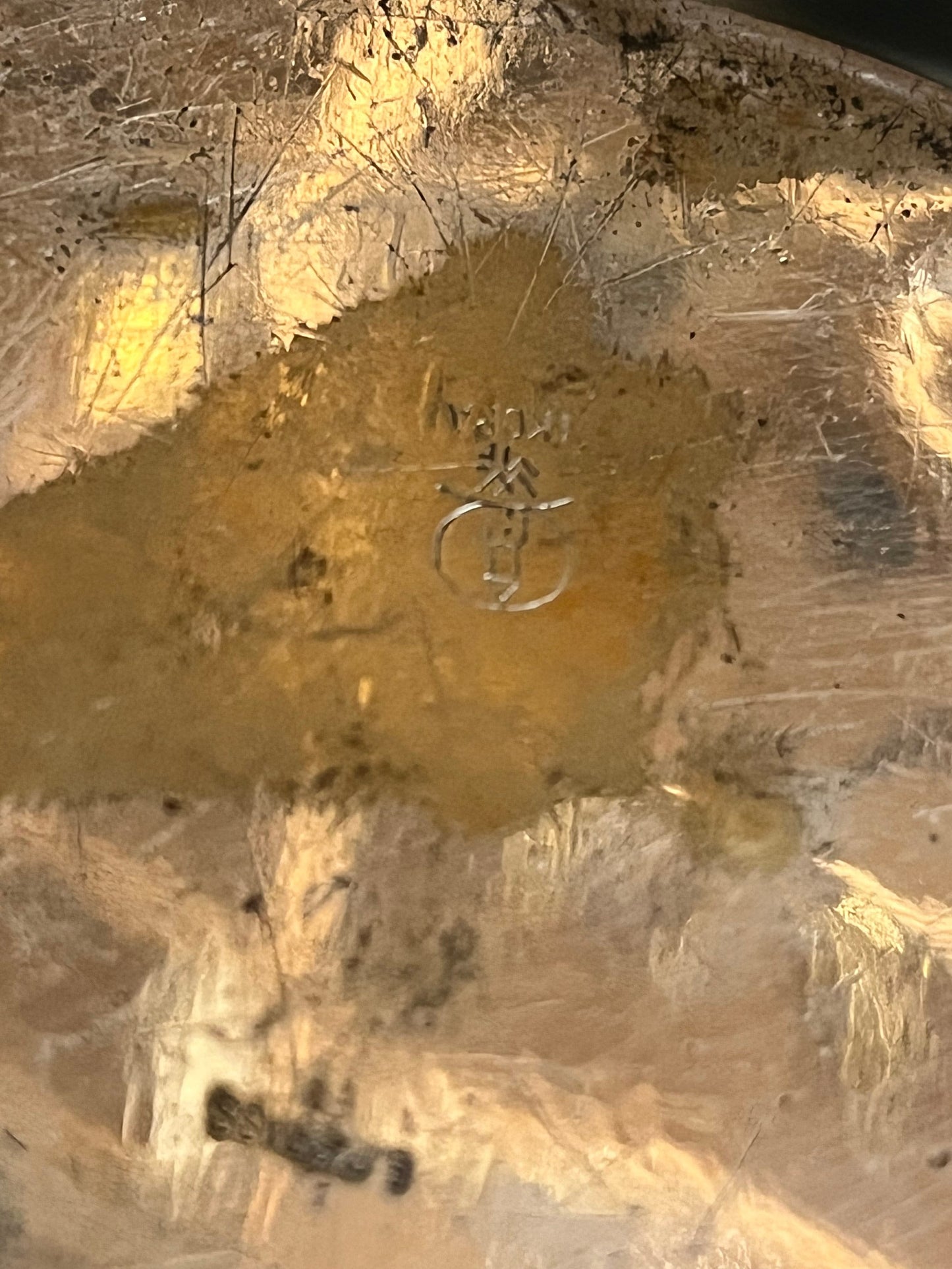 Fabulous 13 inch tall brass and silver plate WMF Ikora Iris vase  one dent